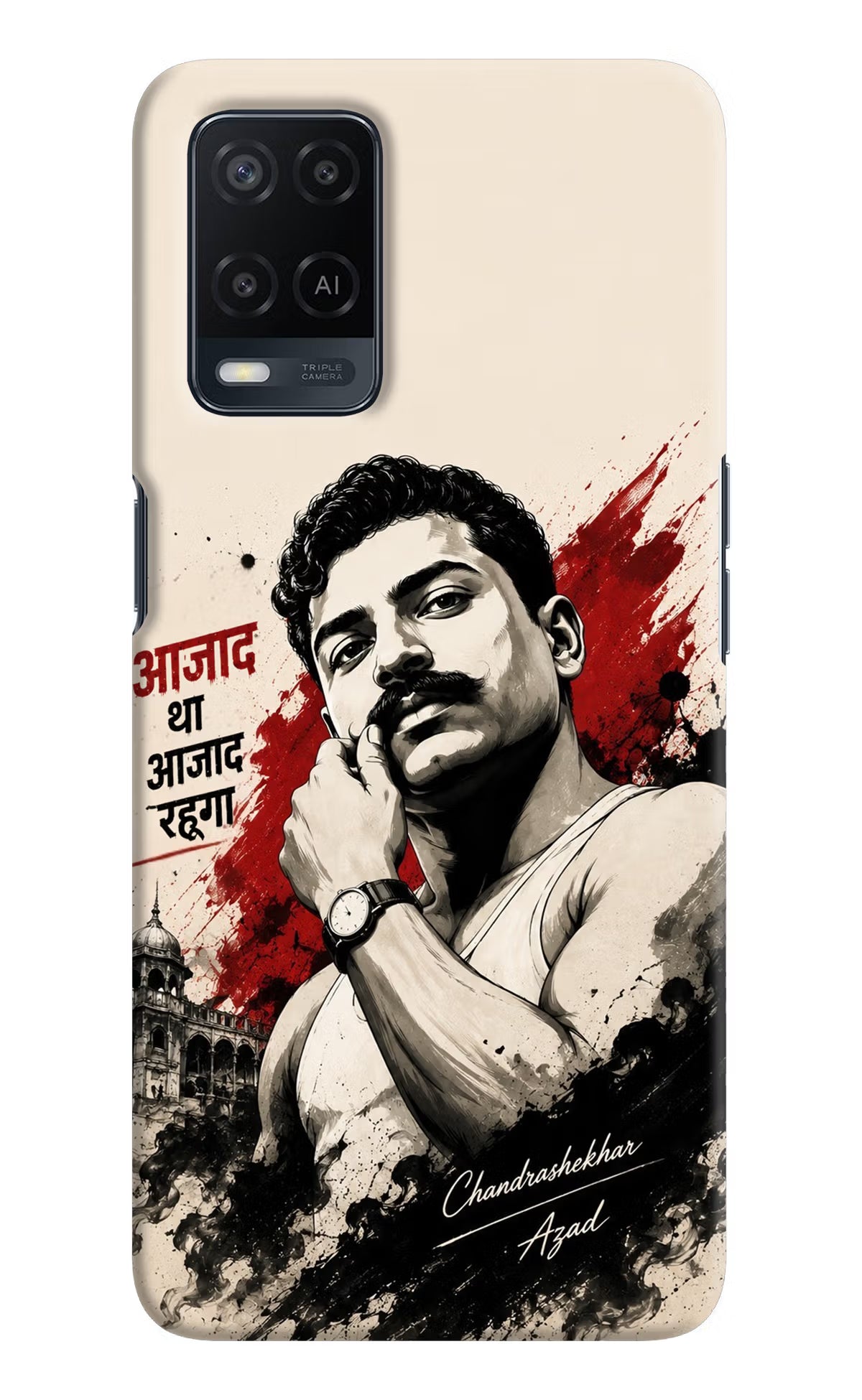Dr. Ambedkar Visionary Oppo A54 Back Cover - Dr. Ambedkar Visionary Oppo A54 Back Cover Dr. Ambedkar Visionary Oppo A54 Back Cover