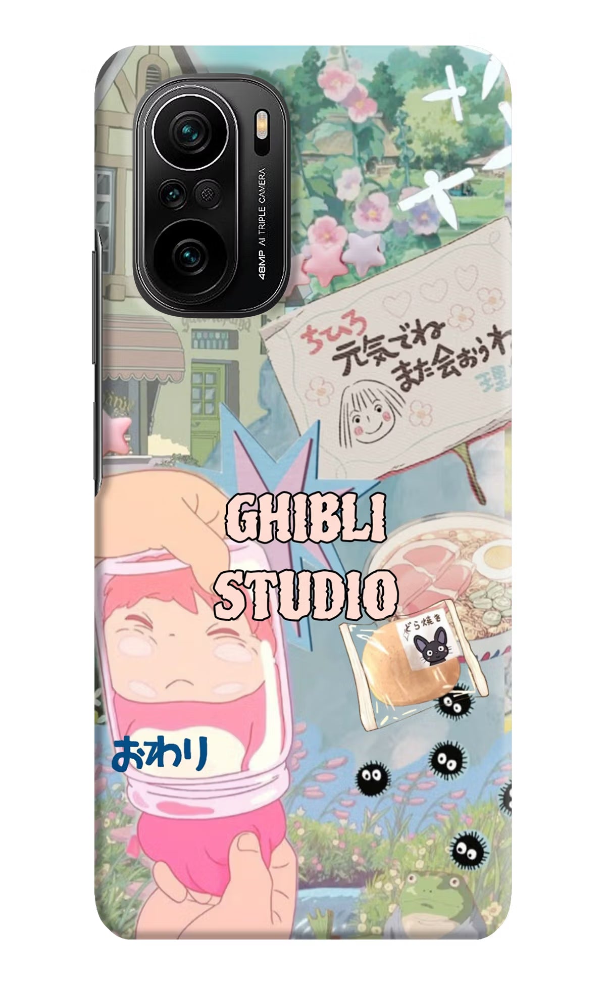 Studio Ghibli Mi 11X/11X Pro Back Cover - Studio Ghibli Mi 11X/11X Pro Back Cover Studio Ghibli Mi 11X/11X Pro Back Cover