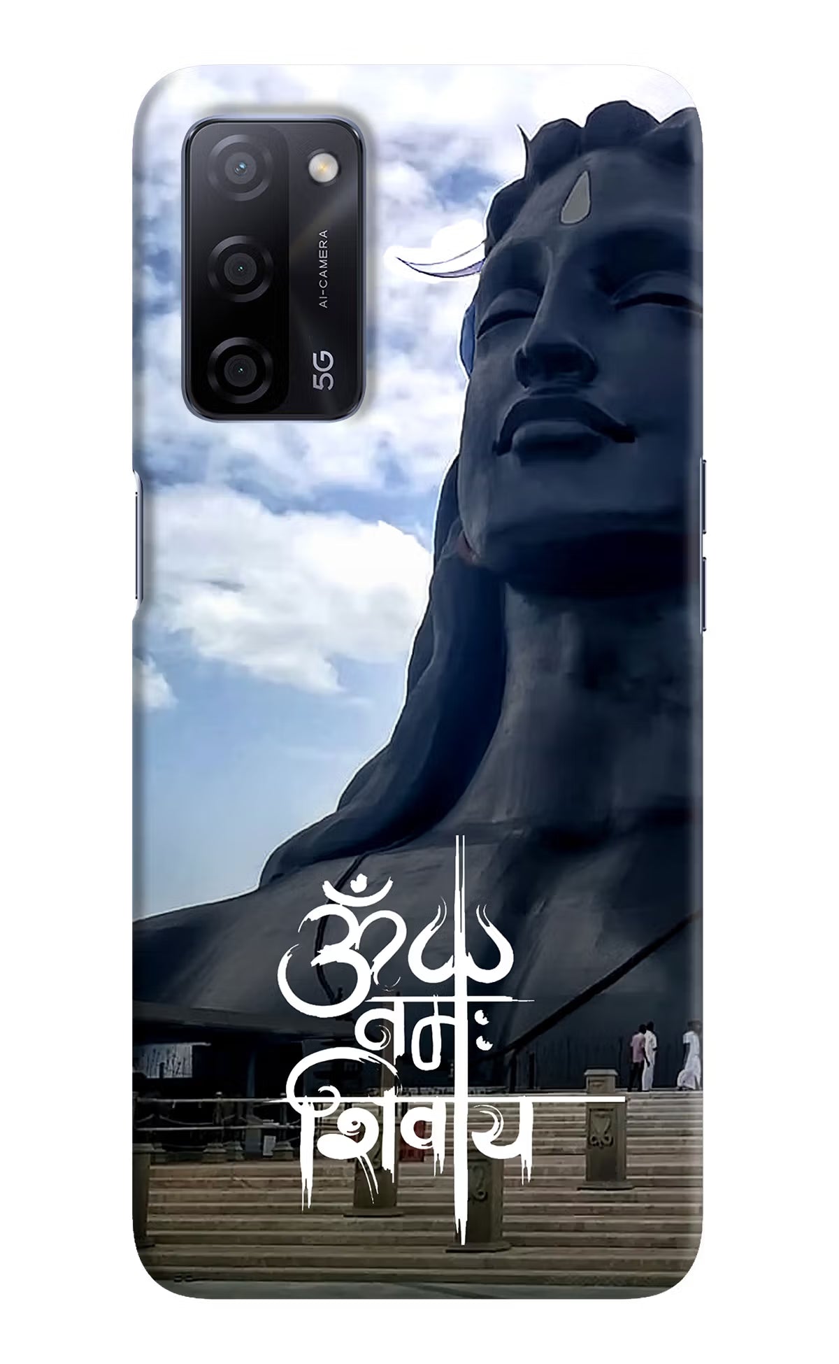 Om Namah Shivay Oppo A53s 5G Back Cover - Om Namah Shivay Oppo A53s 5G Hard Case Back Cover by Casekaro Om Namah Shivay Oppo A53s 5G Hard Case Back Cover by Casekaro