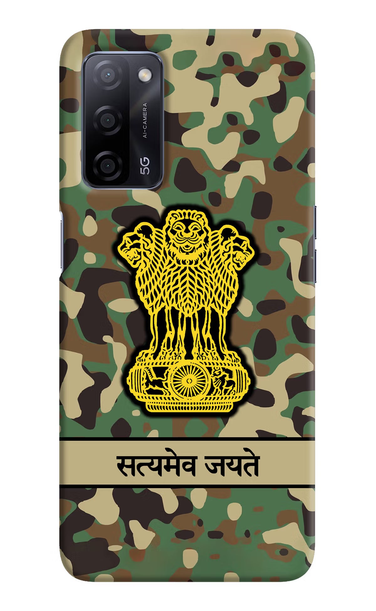 Satyamev Jayate Army Oppo A53s 5G Back Cover - Satyamev Jayate Army Oppo A53s 5G Hard Case Back Cover by Casekaro Satyamev Jayate Army Oppo A53s 5G Hard Case Back Cover by Casekaro