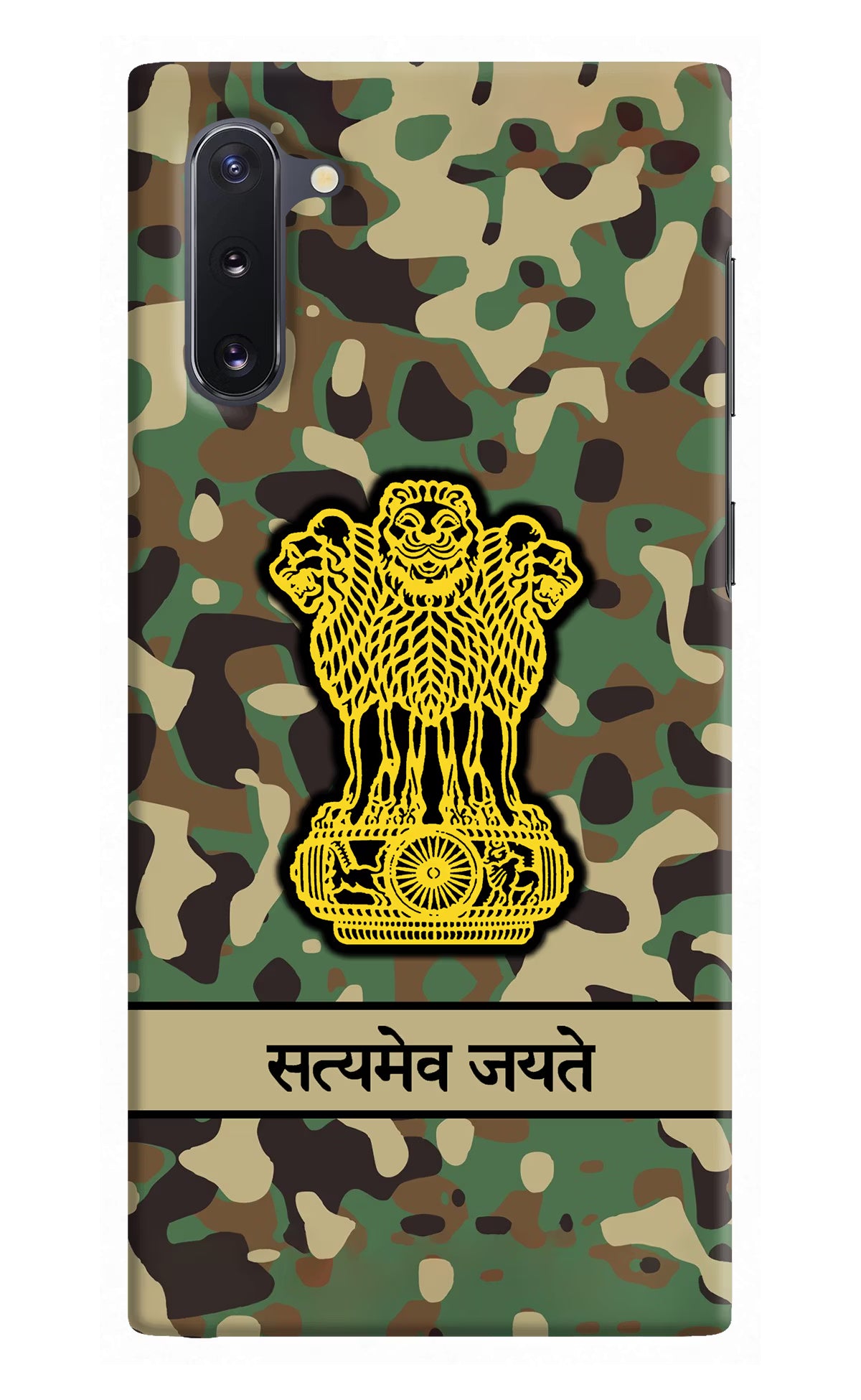 Satyamev Jayate Army Samsung Note 10 Back Cover - Satyamev Jayate Army Samsung Note 10 Hard Case Back Cover by Casekaro Satyamev Jayate Army Samsung Note 10 Hard Case Back Cover by Casekaro