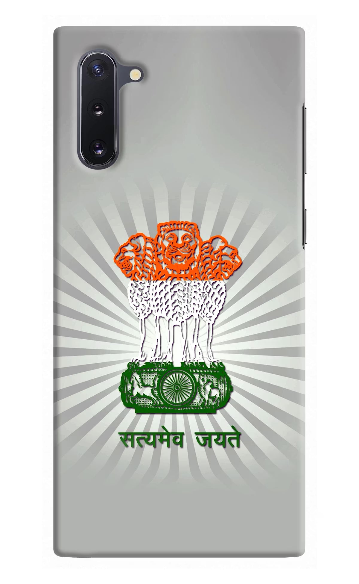Satyamev Jayate Art Samsung Note 10 Back Cover - Satyamev Jayate Art Samsung Note 10 Hard Case Back Cover by Casekaro Satyamev Jayate Art Samsung Note 10 Hard Case Back Cover by Casekaro