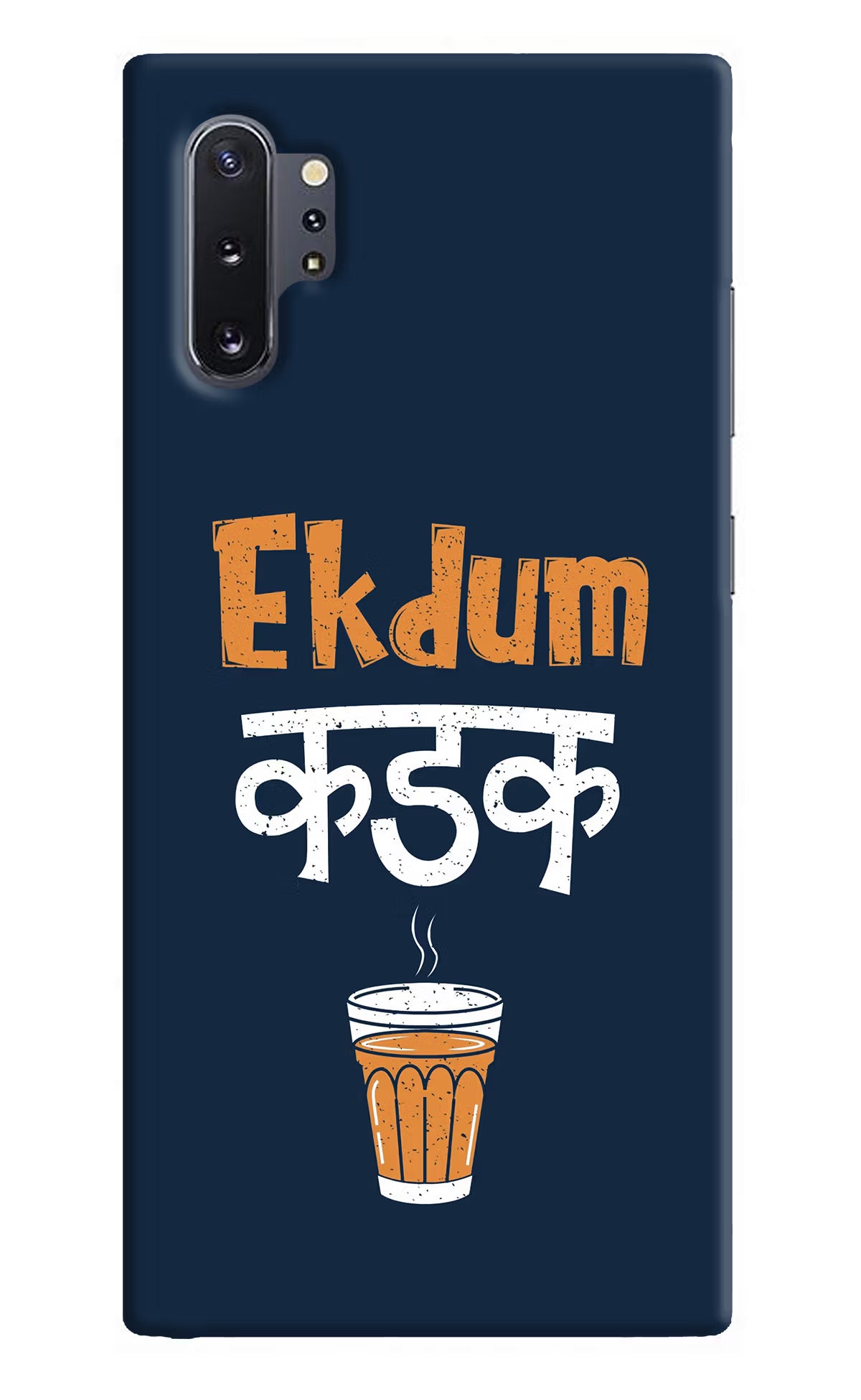 Ekdum Kadak Chai Samsung Note 10 Plus Back Cover - Ekdum Kadak Chai Samsung Note 10 Plus Hard Case Back Cover by Casekaro Ekdum Kadak Chai Samsung Note 10 Plus Hard Case Back Cover by Casekaro