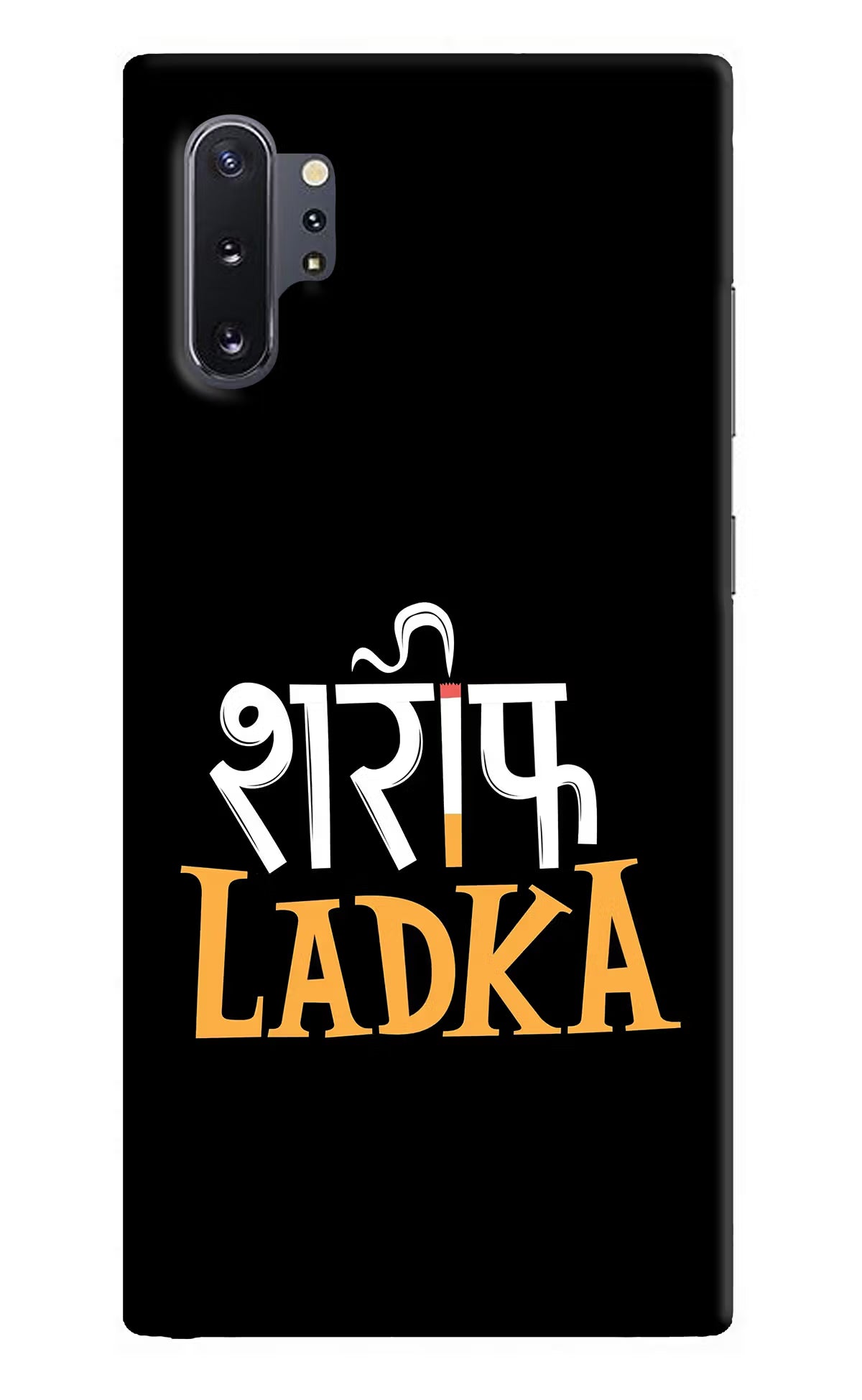Shareef Ladka Samsung Note 10 Plus Back Cover - Shareef Ladka Samsung Note 10 Plus Hard Case Back Cover by Casekaro Shareef Ladka Samsung Note 10 Plus Hard Case Back Cover by Casekaro