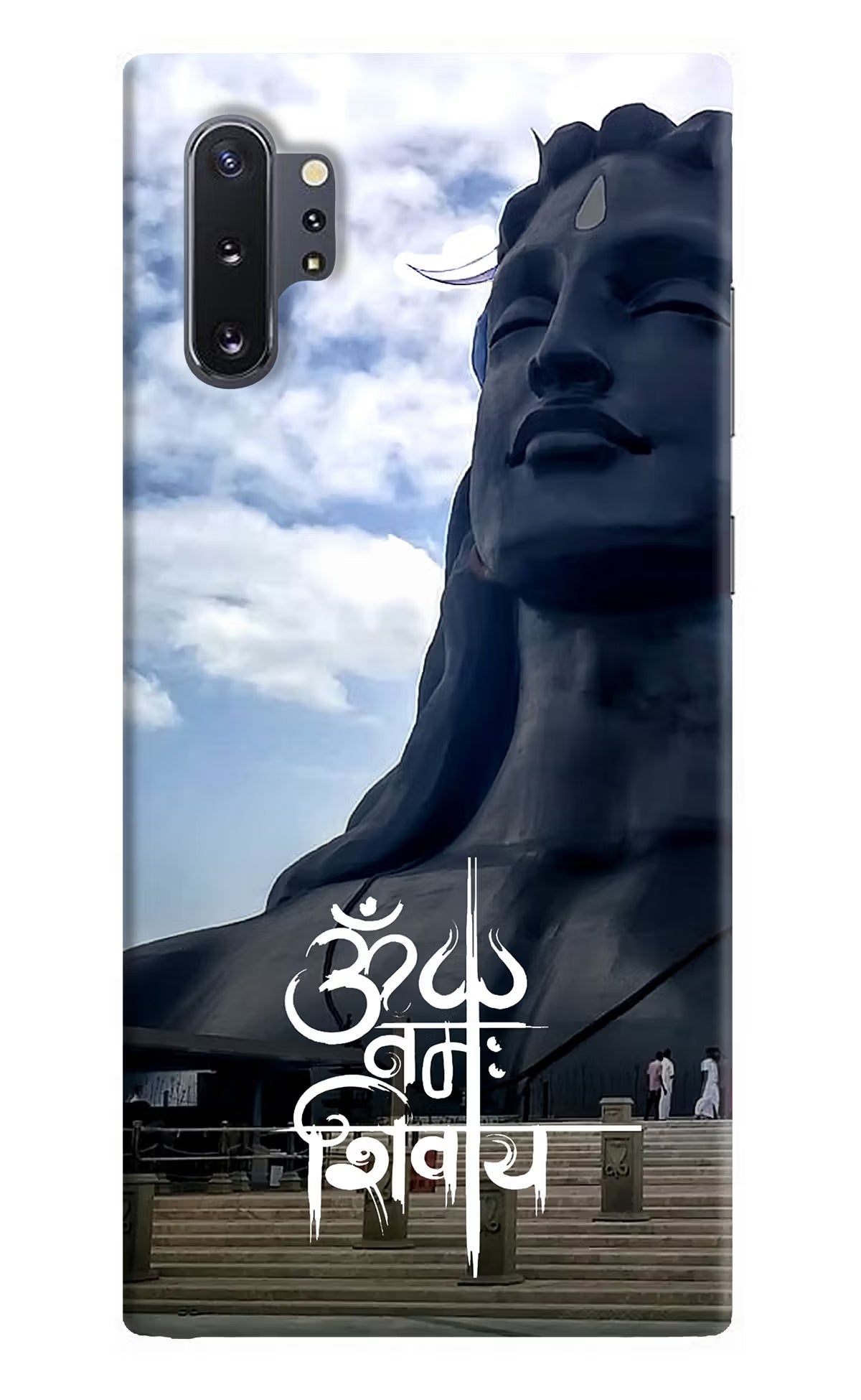 Om Namah Shivay Samsung Note 10 Plus Back Cover - Om Namah Shivay Samsung Note 10 Plus Hard Case Back Cover by Casekaro Om Namah Shivay Samsung Note 10 Plus Hard Case Back Cover by Casekaro