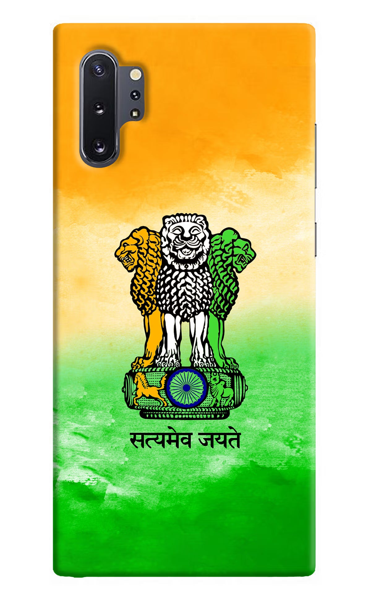 Satyamev Jayate Flag Samsung Note 10 Plus Back Cover - Satyamev Jayate Flag Samsung Note 10 Plus Hard Case Back Cover by Casekaro Satyamev Jayate Flag Samsung Note 10 Plus Hard Case Back Cover by Casekaro