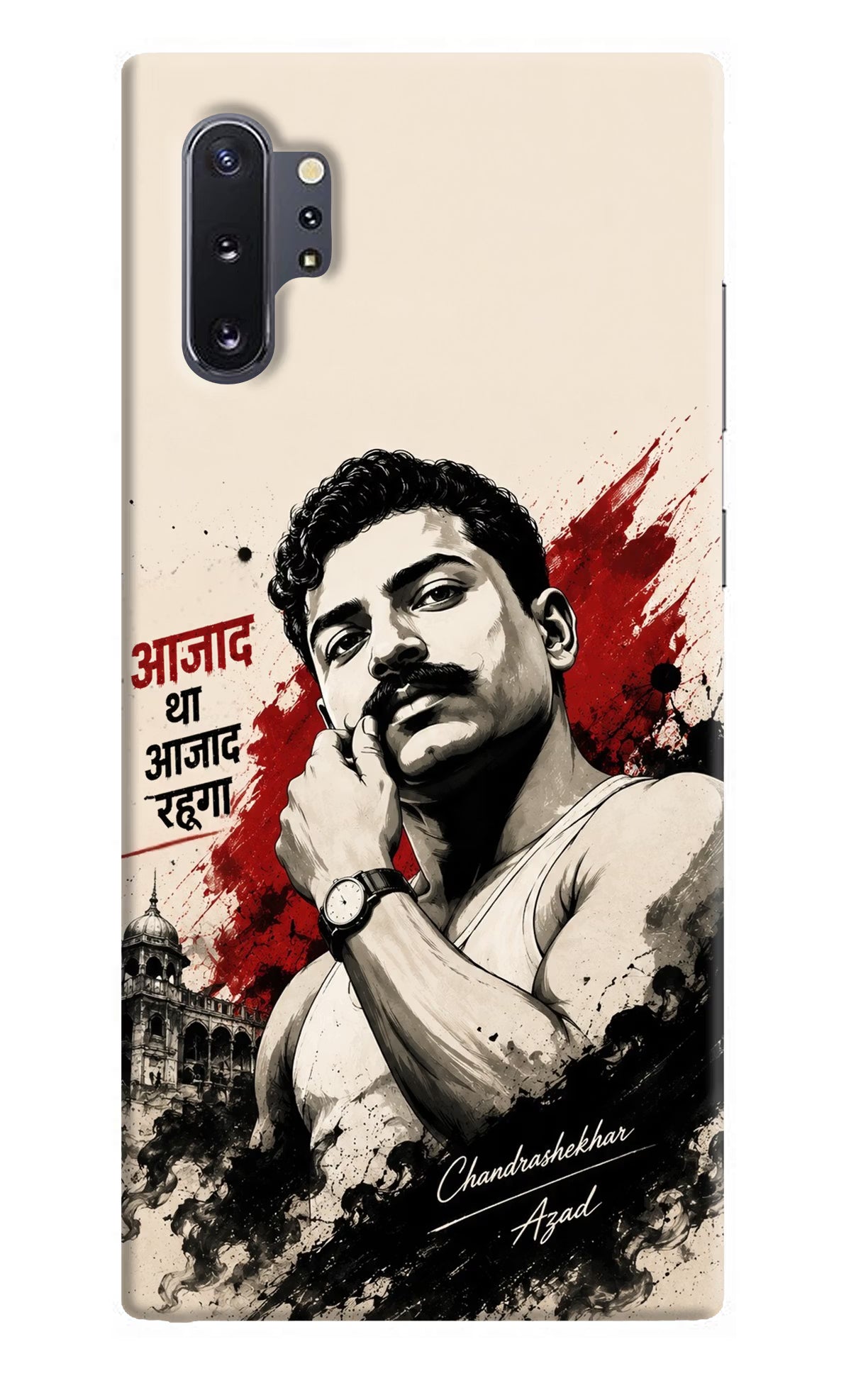 Dr. Ambedkar Visionary Samsung Note 10 Plus Back Cover - Dr. Ambedkar Visionary Samsung Note 10 Plus Back Cover Dr. Ambedkar Visionary Samsung Note 10 Plus Back Cover