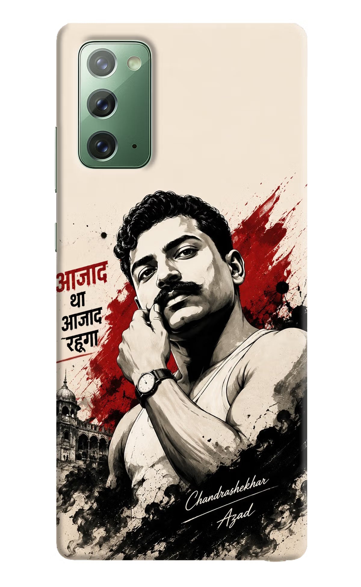 Dr. Ambedkar Visionary Samsung Note 20 Back Cover - Dr. Ambedkar Visionary Samsung Note 20 Back Cover Dr. Ambedkar Visionary Samsung Note 20 Back Cover