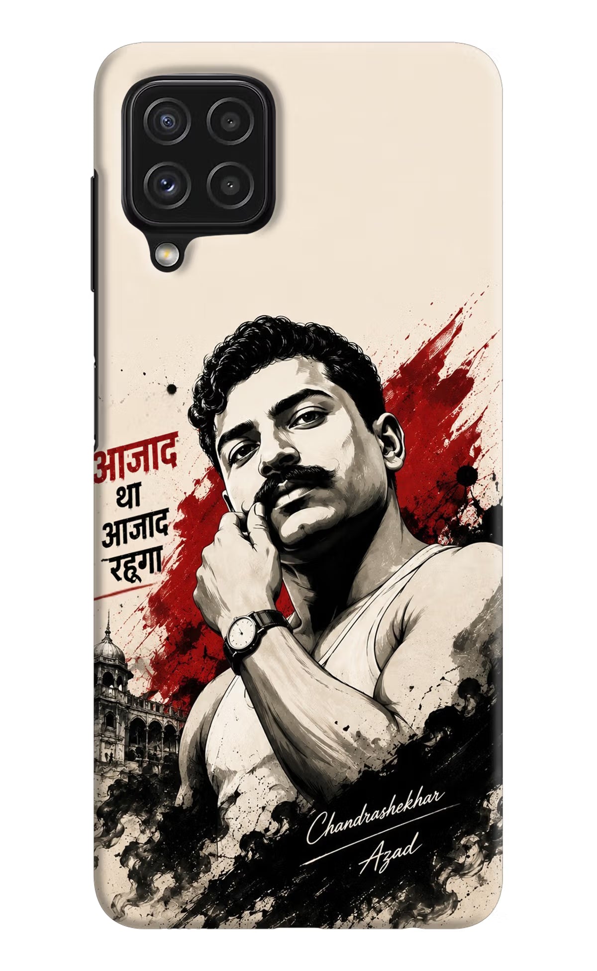 Dr. Ambedkar Visionary Samsung M32 Back Cover - Dr. Ambedkar Visionary Samsung M32 Back Cover Dr. Ambedkar Visionary Samsung M32 Back Cover