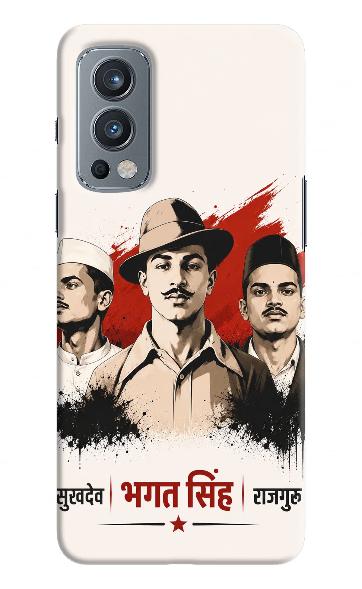 Sardar Patel Iron Will OnePlus Nord 2 5G Back Cover - Sardar Patel Iron Will OnePlus Nord 2 5G Back Cover Sardar Patel Iron Will OnePlus Nord 2 5G Back Cover