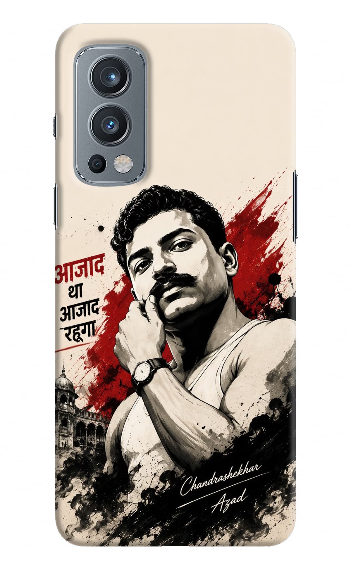 Dr. Ambedkar Visionary OnePlus Nord 2 5G Back Cover - Dr. Ambedkar Visionary OnePlus Nord 2 5G Back Cover Dr. Ambedkar Visionary OnePlus Nord 2 5G Back Cover