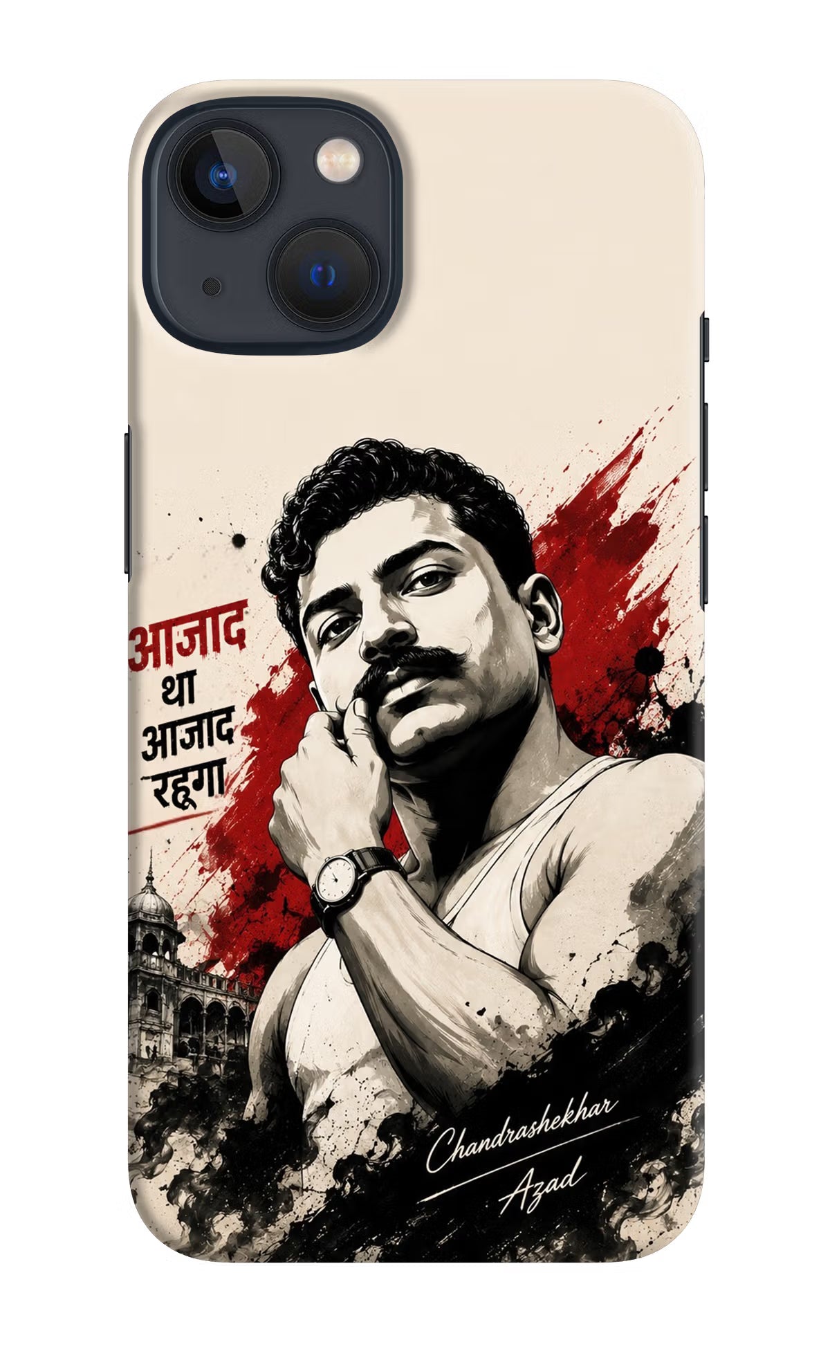 Dr. Ambedkar Visionary iPhone 13 Mini Back Cover - Dr. Ambedkar Visionary iPhone 13 Mini Back Cover Dr. Ambedkar Visionary iPhone 13 Mini Back Cover