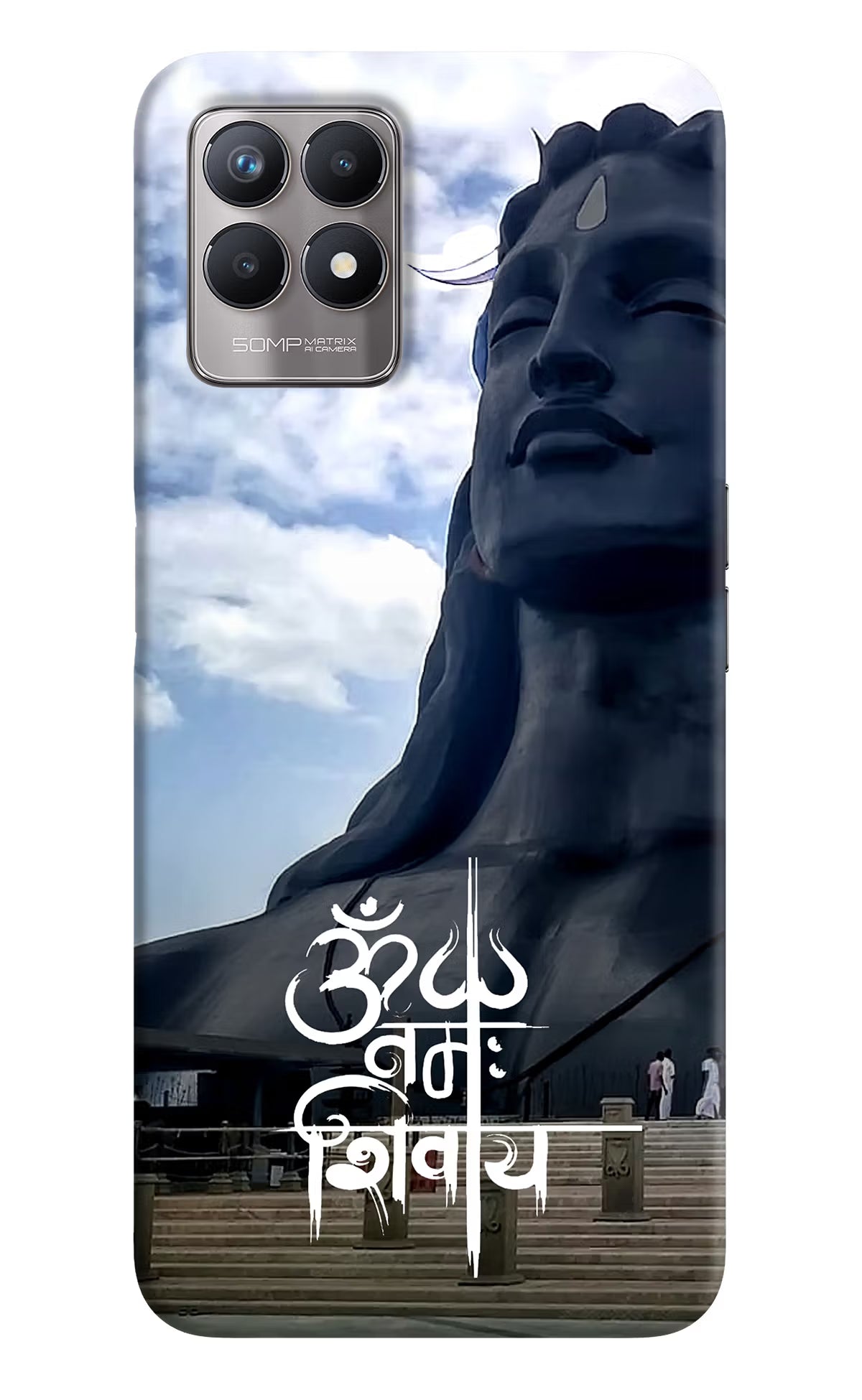 Om Namah Shivay Realme 8i Back Cover - Om Namah Shivay Realme 8i Back Cover Om Namah Shivay Realme 8i Back Cover