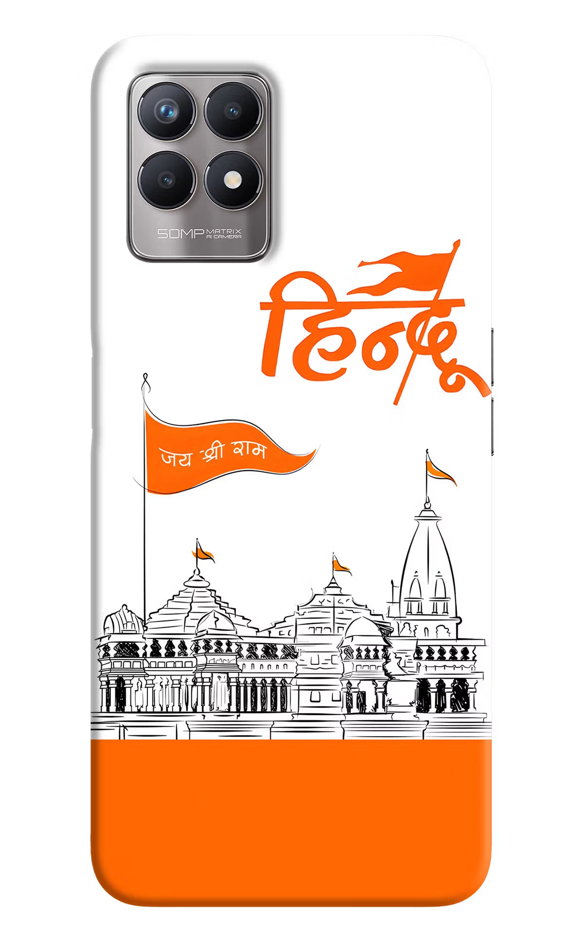 Jai Shree Ram Hindu Realme 8i Back Cover - Jai Shree Ram Hindu Realme 8i Back Cover Jai Shree Ram Hindu Realme 8i Back Cover