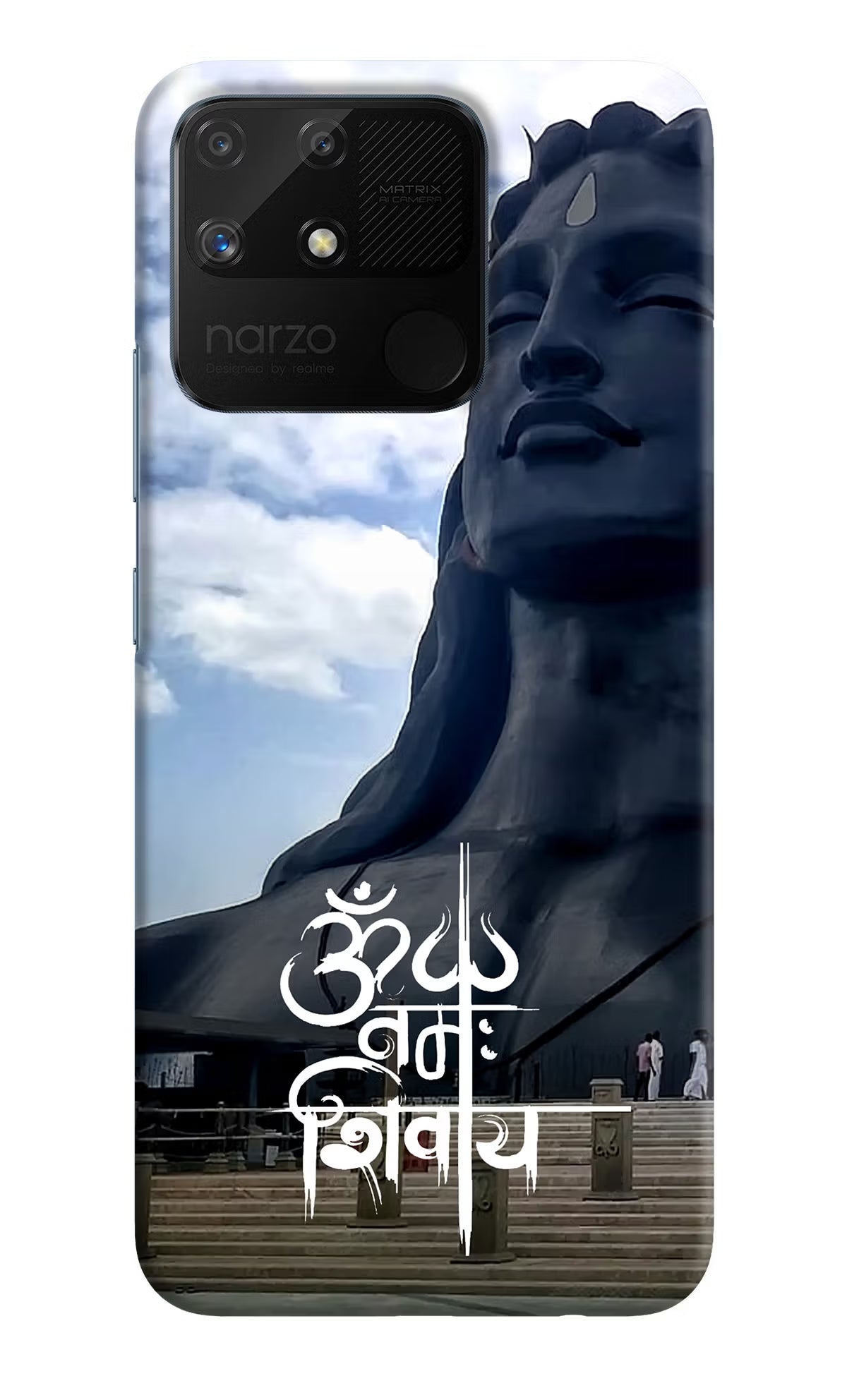 Om Namah Shivay Realme Narzo 50A Back Cover - Om Namah Shivay Realme Narzo 50A Hard Case Back Cover by Casekaro Om Namah Shivay Realme Narzo 50A Hard Case Back Cover by Casekaro