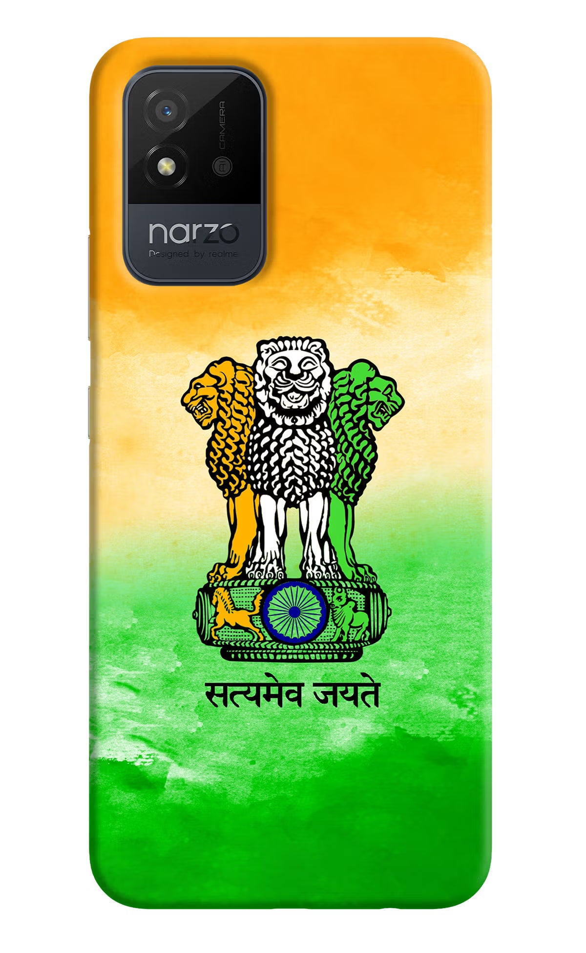 Satyamev Jayate Flag Realme Narzo 50i Back Cover - Satyamev Jayate Flag Realme Narzo 50i Back Cover Satyamev Jayate Flag Realme Narzo 50i Back Cover