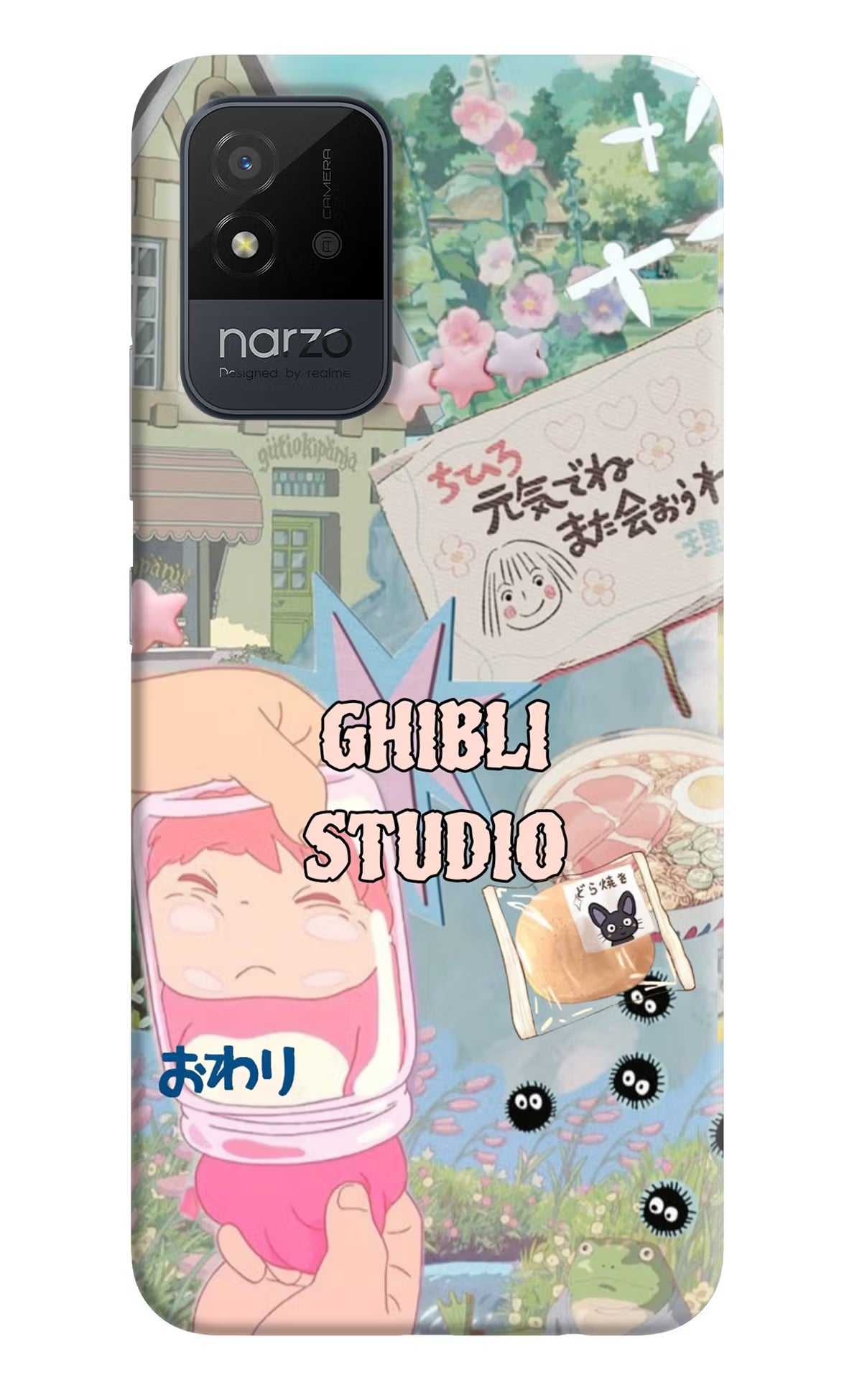 Studio Ghibli Realme Narzo 50i Back Cover - Studio Ghibli Realme Narzo 50i Back Cover Studio Ghibli Realme Narzo 50i Back Cover