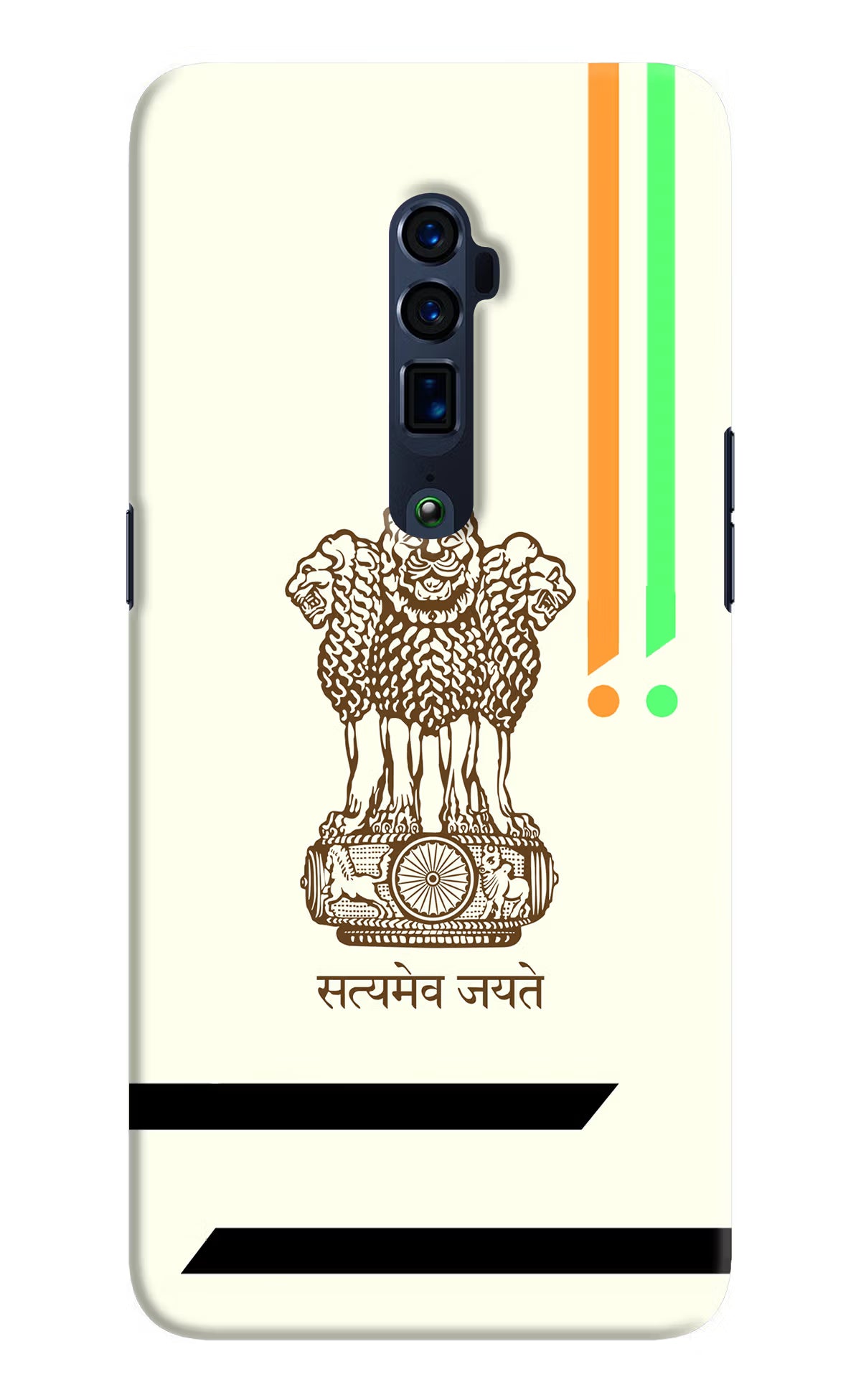 Satyamev Jayate Brown Logo Oppo Reno 10x Zoom Back Cover - Satyamev Jayate Brown Logo Oppo Reno 10x Zoom Hard Case Back Cover by Casekaro Satyamev Jayate Brown Logo Oppo Reno 10x Zoom Hard Case Back Cover by Casekaro