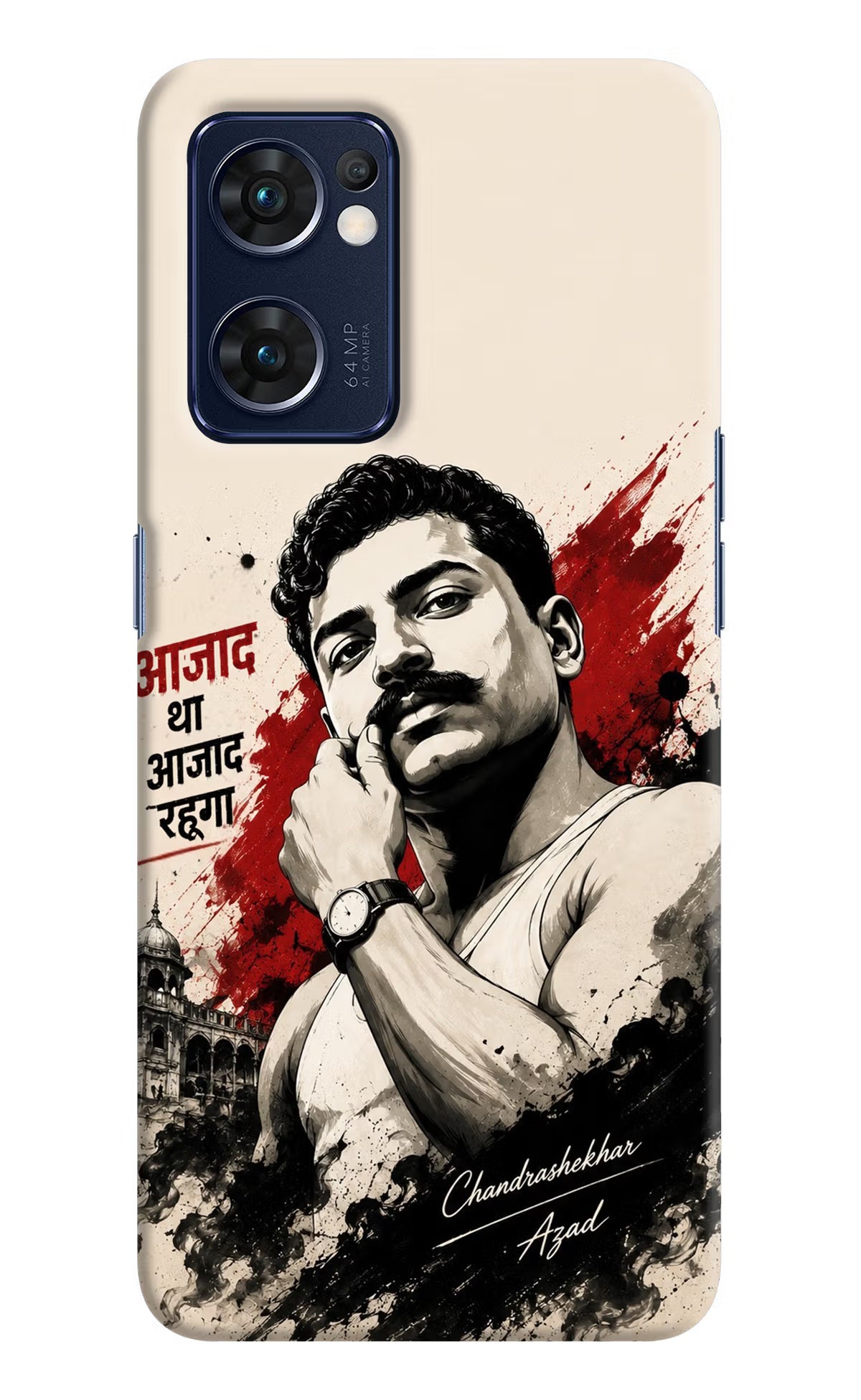 Dr. Ambedkar Visionary Oppo Reno7 5G Back Cover - Dr. Ambedkar Visionary Oppo Reno7 5G Back Cover Dr. Ambedkar Visionary Oppo Reno7 5G Back Cover