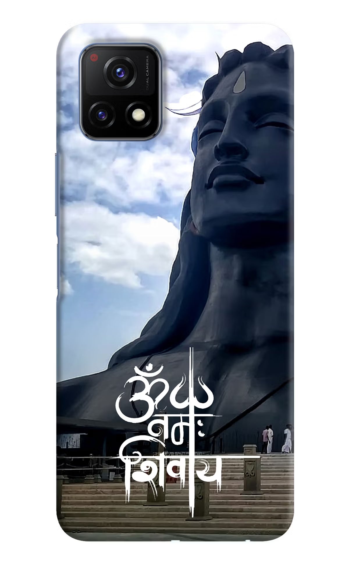 Om Namah Shivay Vivo Y72 5G Back Cover - Om Namah Shivay Vivo Y72 5G Hard Case Back Cover by Casekaro Om Namah Shivay Vivo Y72 5G Hard Case Back Cover by Casekaro