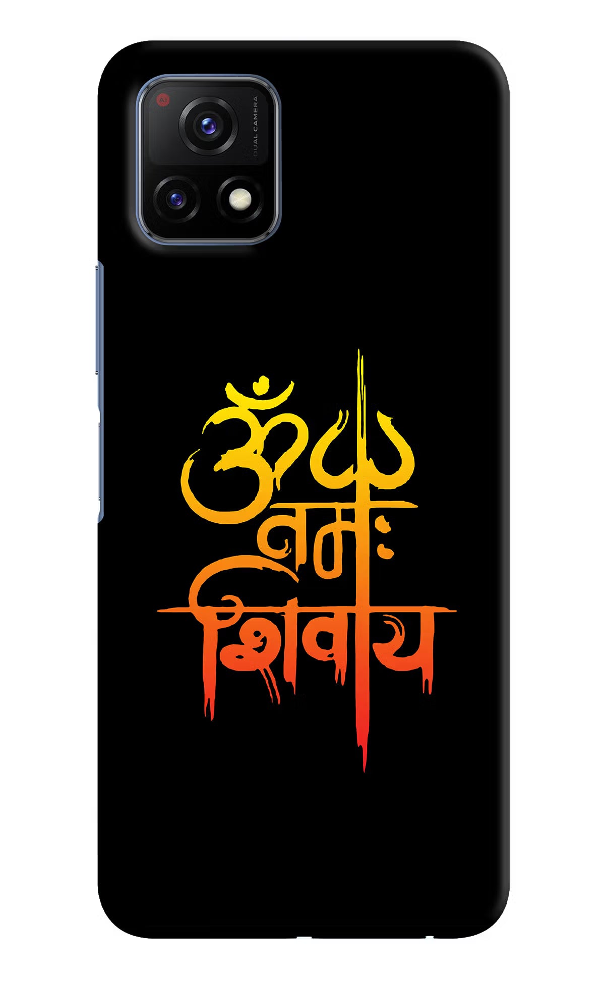 Om Namah Shivay Vivo Y72 5G Back Cover - Om Namah Shivay Vivo Y72 5G Hard Case Back Cover by Casekaro Om Namah Shivay Vivo Y72 5G Hard Case Back Cover by Casekaro