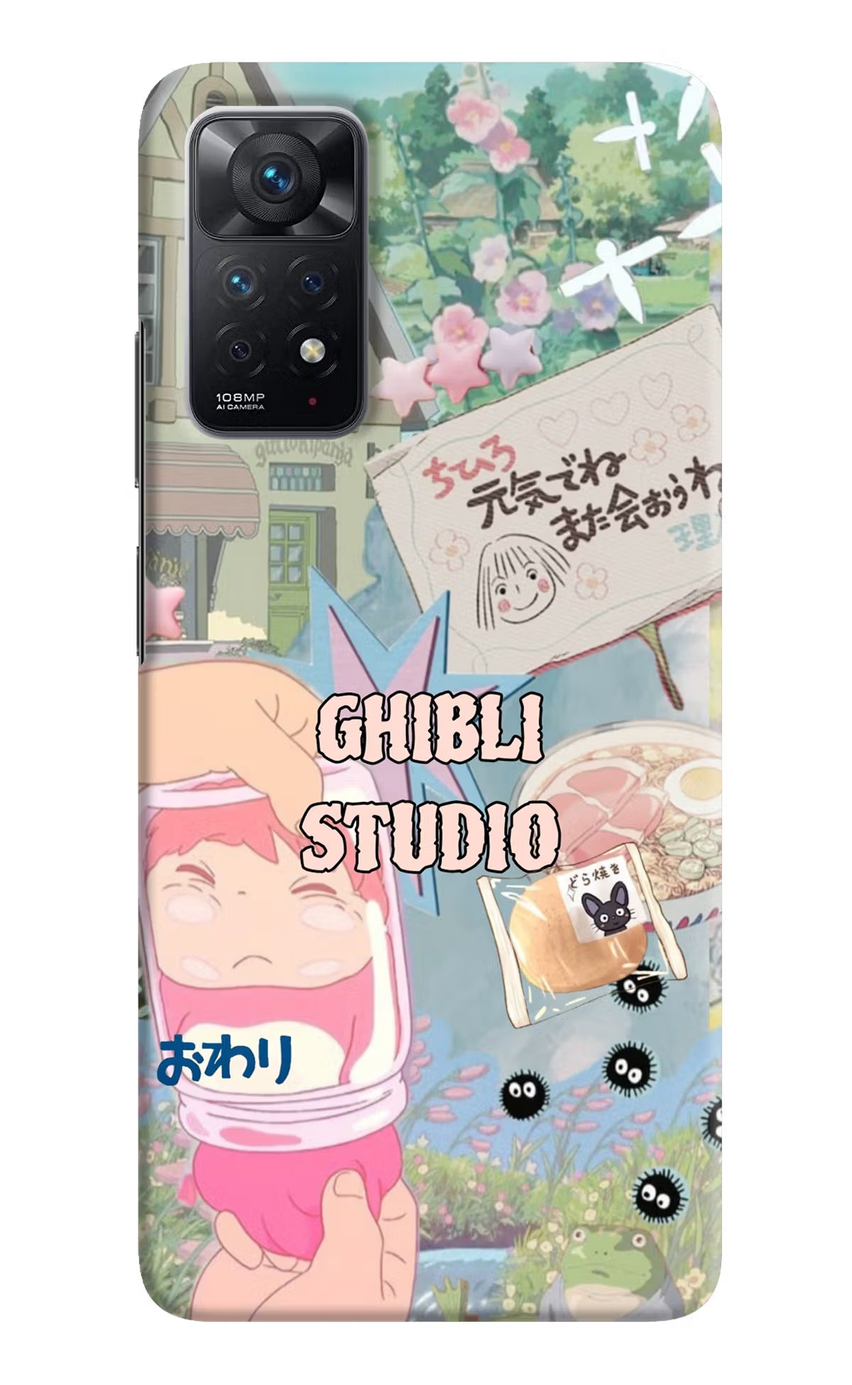 Studio Ghibli Redmi Note 11 Pro Back Cover - Studio Ghibli Redmi Note 11 Pro Back Cover Studio Ghibli Redmi Note 11 Pro Back Cover