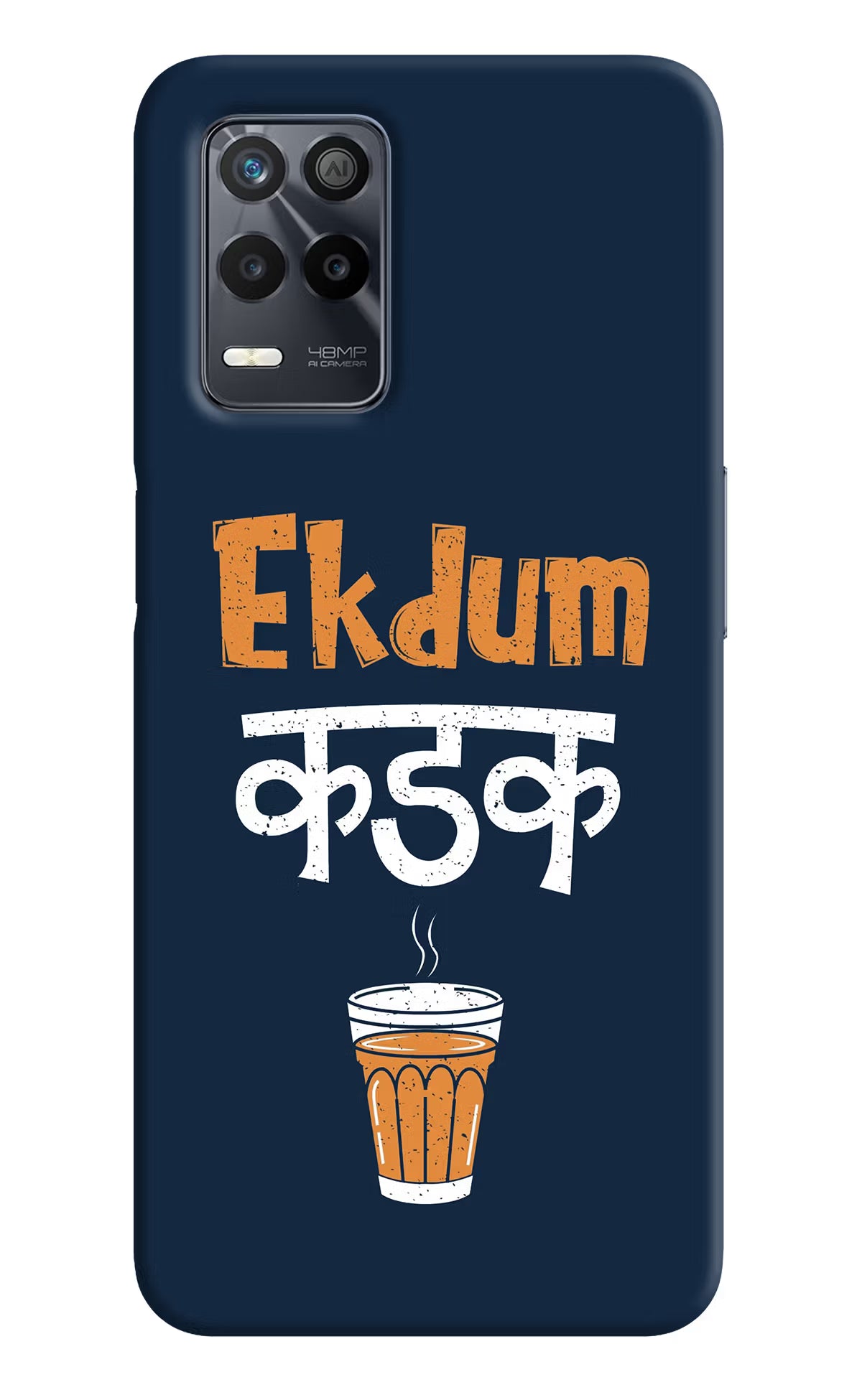 Ekdum Kadak Chai Realme 9 5G Back Cover - Ekdum Kadak Chai Realme 9 5G Back Cover Ekdum Kadak Chai Realme 9 5G Back Cover