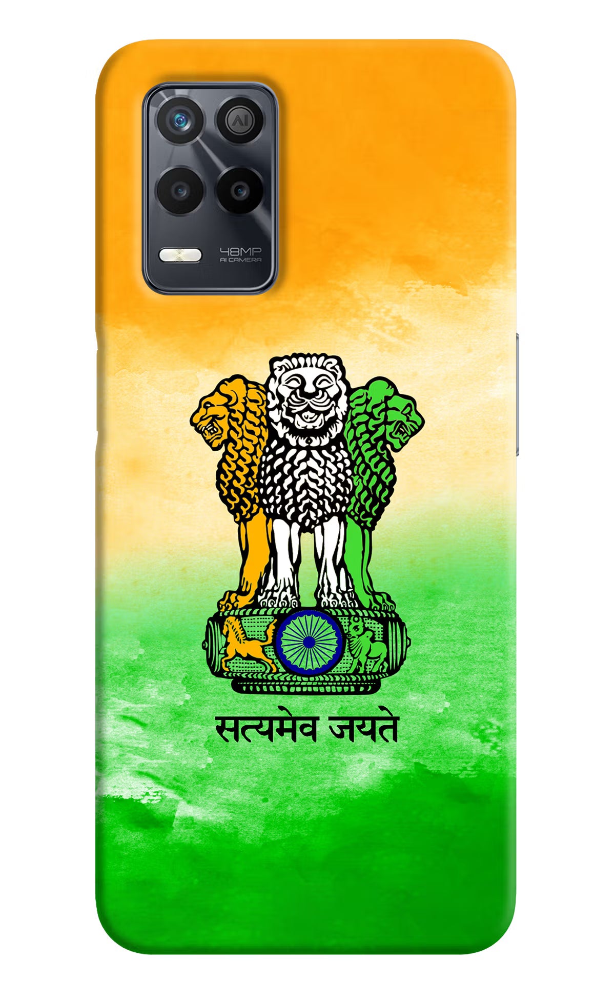 Satyamev Jayate Flag Realme 9 5G Back Cover - Satyamev Jayate Flag Realme 9 5G Back Cover Satyamev Jayate Flag Realme 9 5G Back Cover