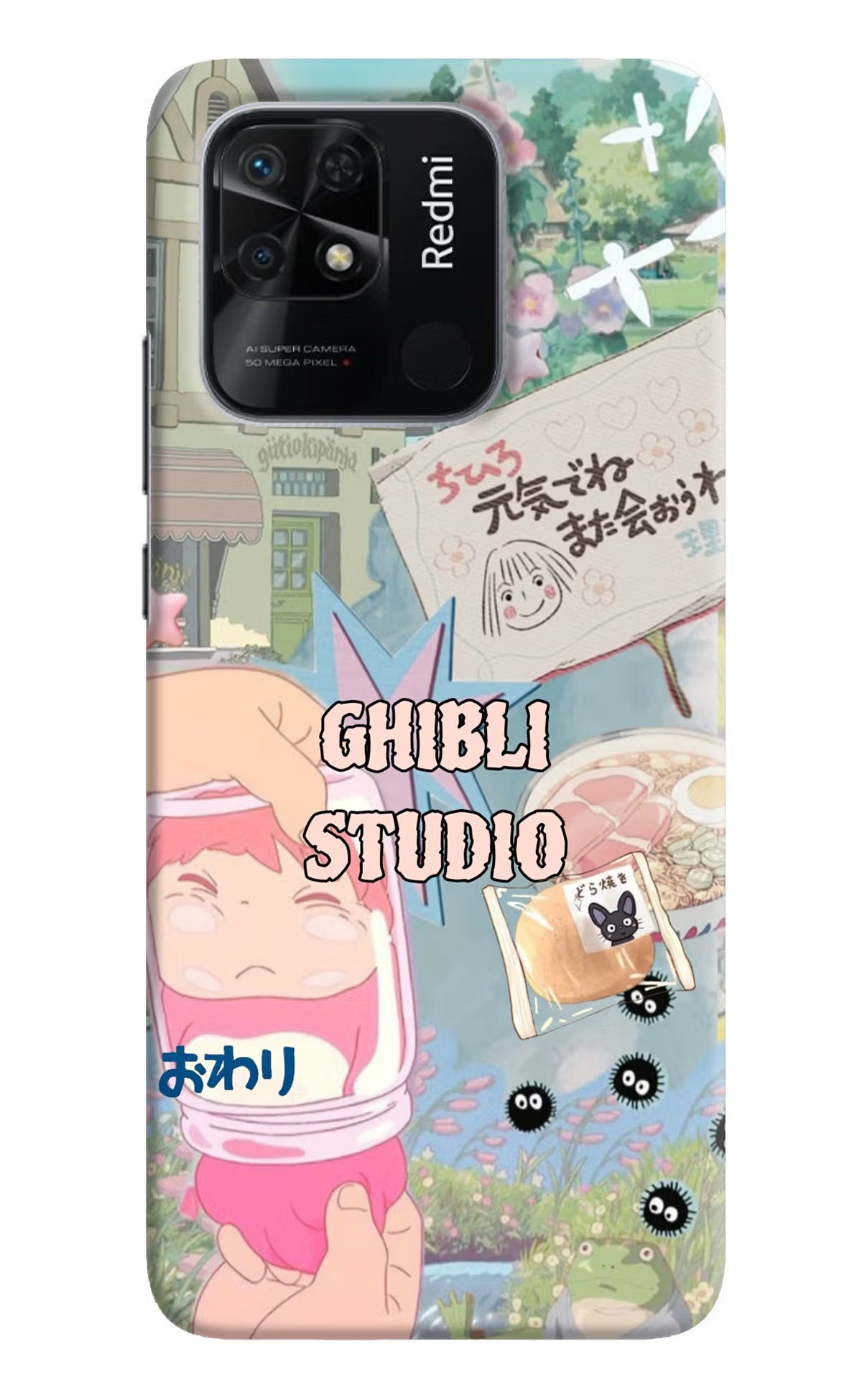 Studio Ghibli Redmi 10/10 Power Back Cover - Studio Ghibli Redmi 10/10 Power Back Cover Studio Ghibli Redmi 10/10 Power Back Cover