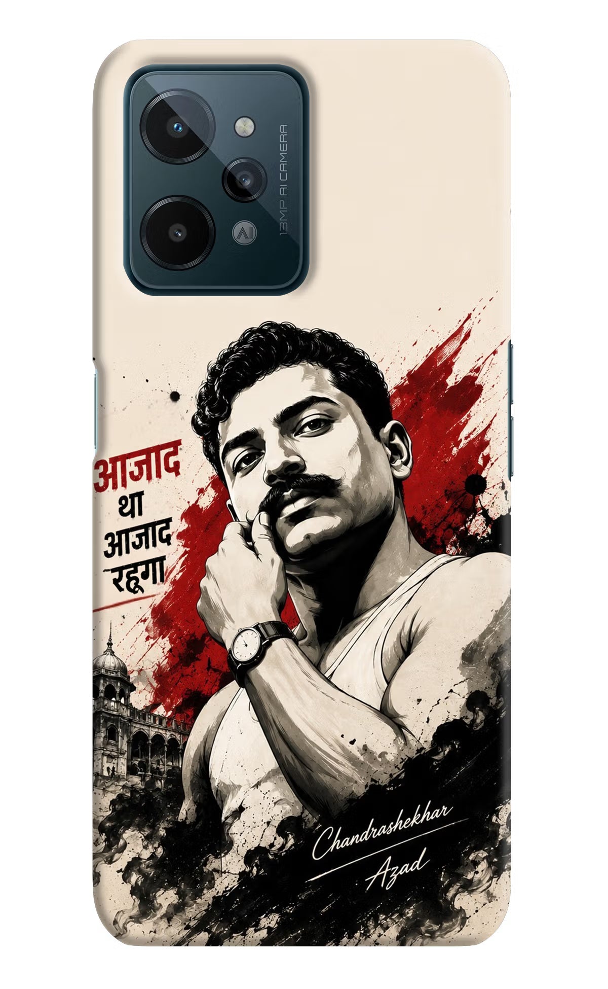 Dr. Ambedkar Visionary Realme C31 Back Cover - Dr. Ambedkar Visionary Realme C31 Back Cover Dr. Ambedkar Visionary Realme C31 Back Cover