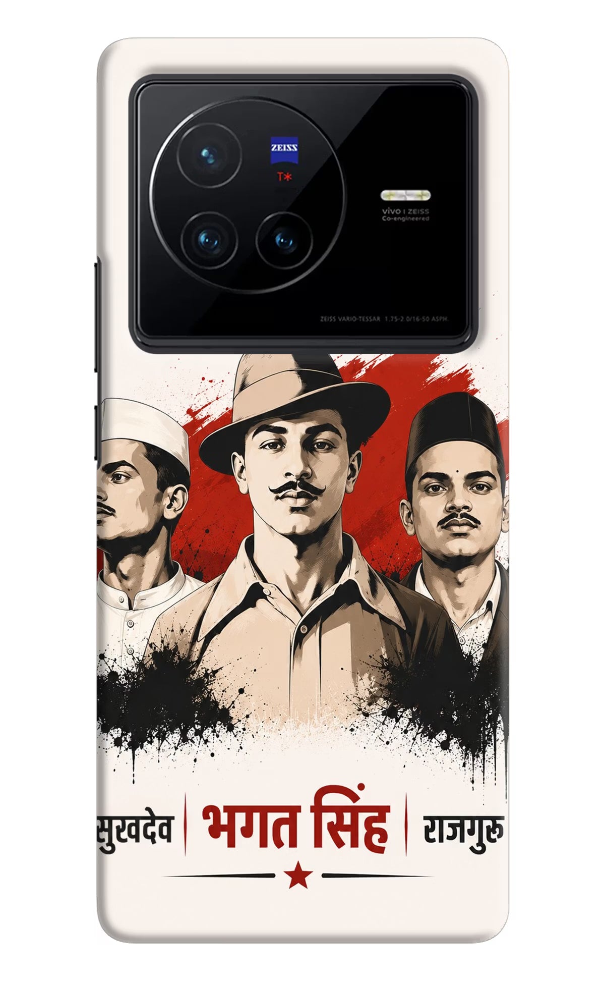 Sardar Patel Iron Will Vivo X80 Back Cover - Sardar Patel Iron Will Vivo X80 Back Cover Sardar Patel Iron Will Vivo X80 Back Cover