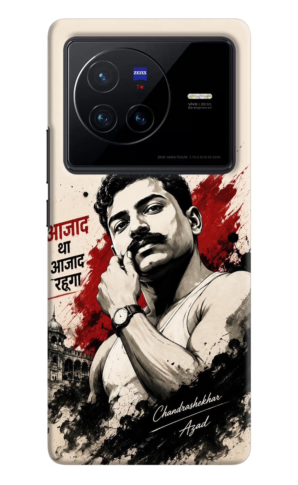 Dr. Ambedkar Visionary Vivo X80 Back Cover - Dr. Ambedkar Visionary Vivo X80 Back Cover Dr. Ambedkar Visionary Vivo X80 Back Cover