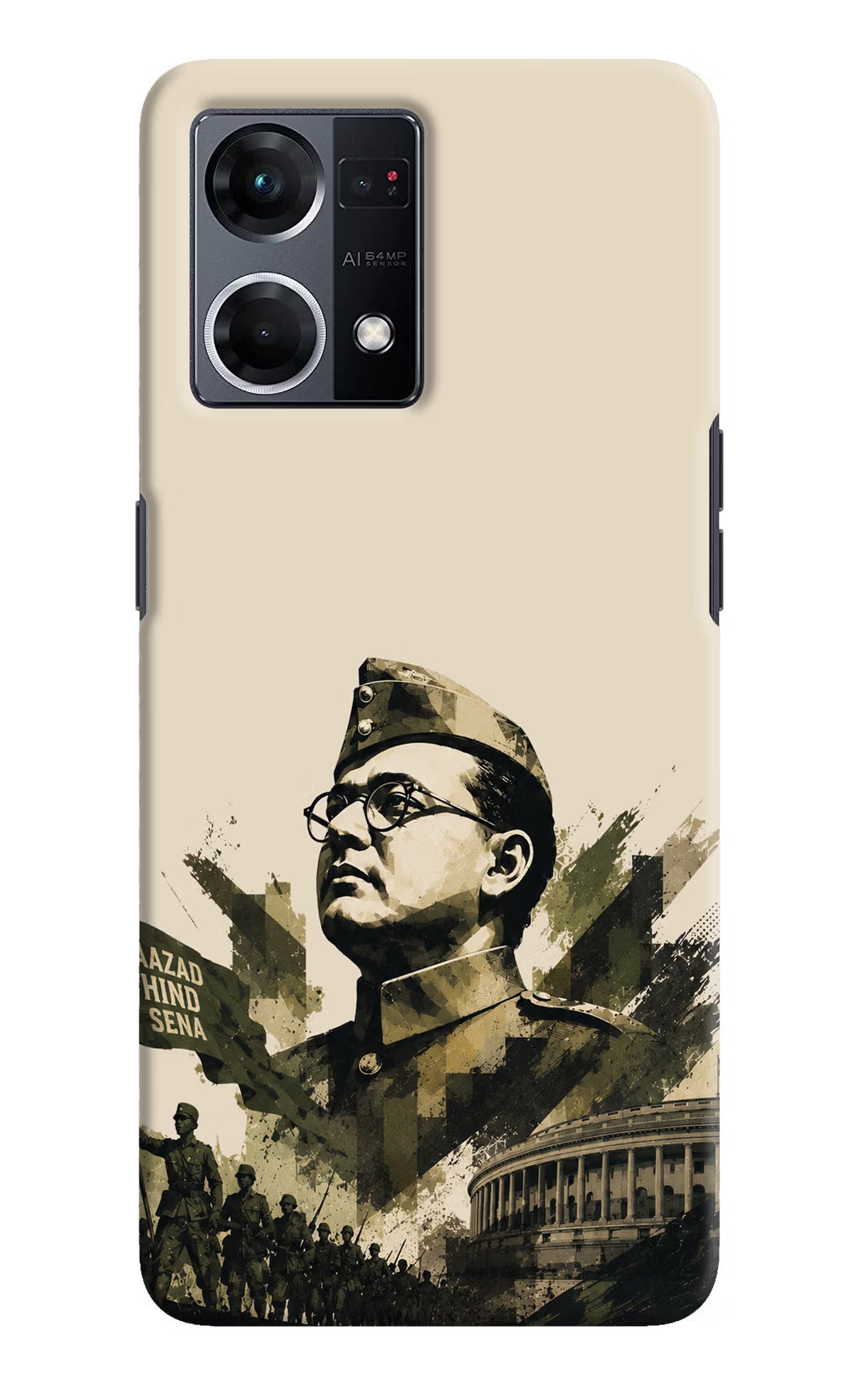 Netaji Rising Oppo F21 Pro 4G Back Cover - Netaji Rising Oppo F21 Pro 4G Back Cover Netaji Rising Oppo F21 Pro 4G Back Cover