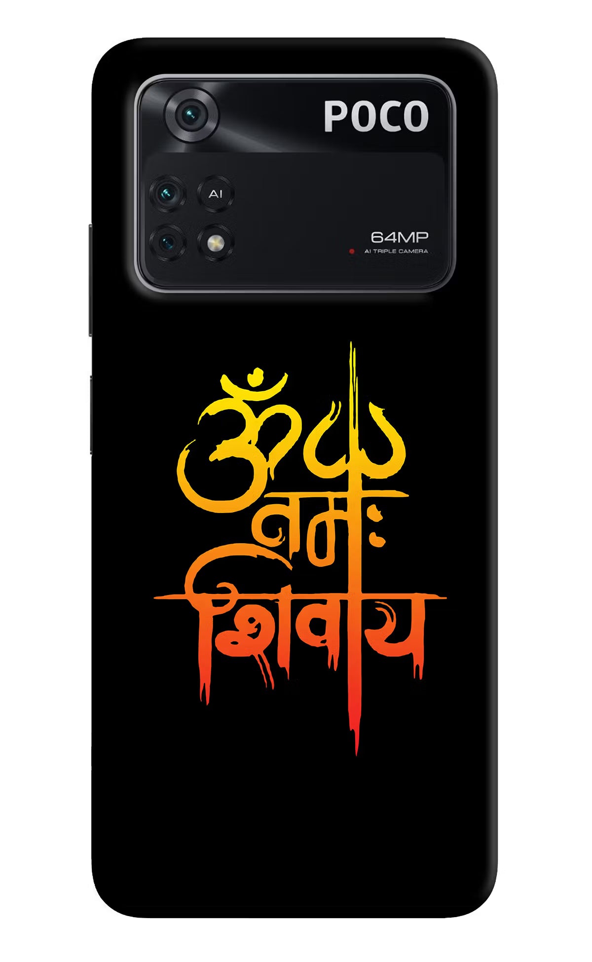 Om Namah Shivay Poco M4 Pro 4G Back Cover - Om Namah Shivay Poco M4 Pro 4G Back Cover Om Namah Shivay Poco M4 Pro 4G Back Cover