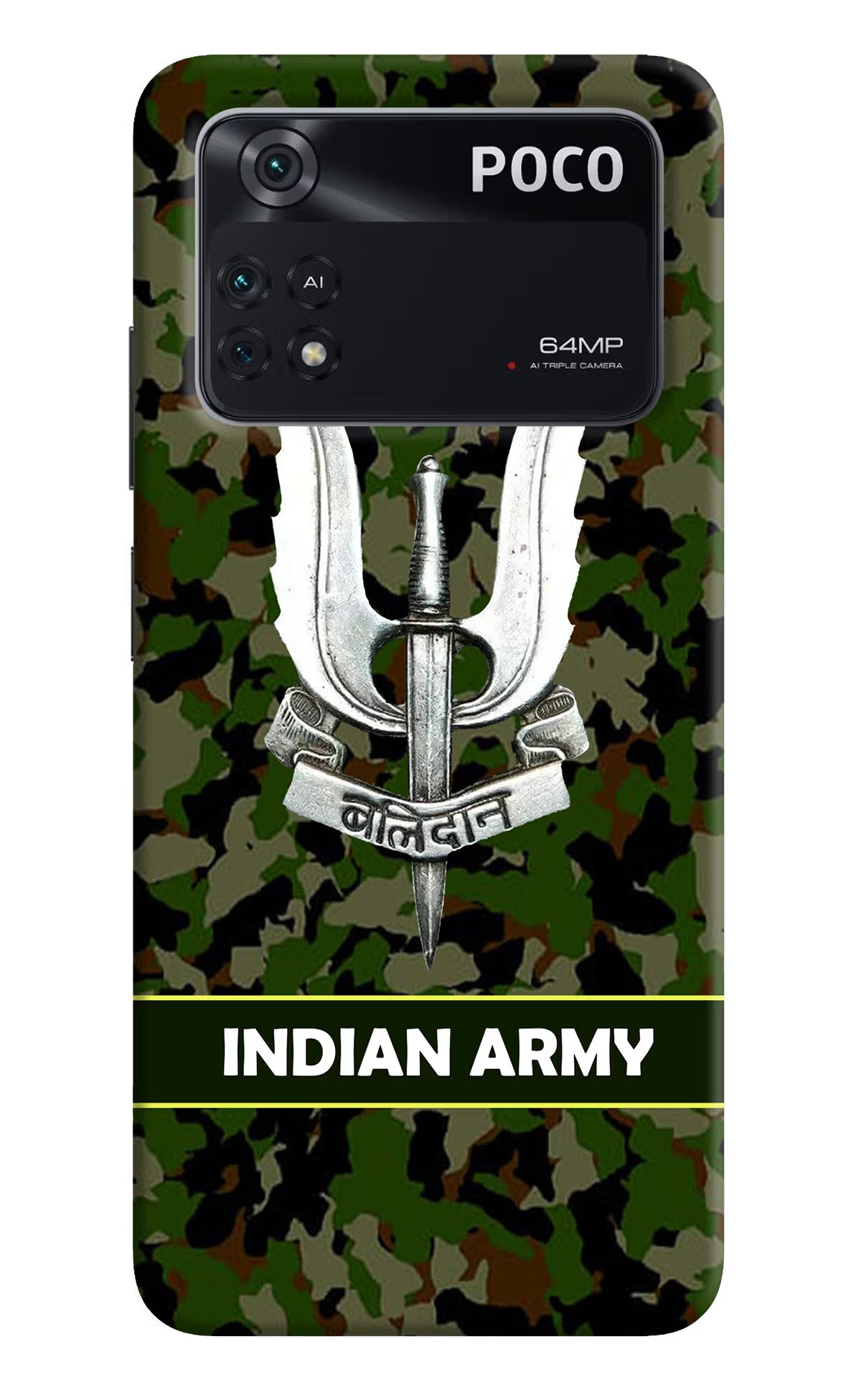 Balidan Indian Logo Poco M4 Pro 4G Back Cover - Balidan Indian Logo Poco M4 Pro 4G Back Cover Balidan Indian Logo Poco M4 Pro 4G Back Cover