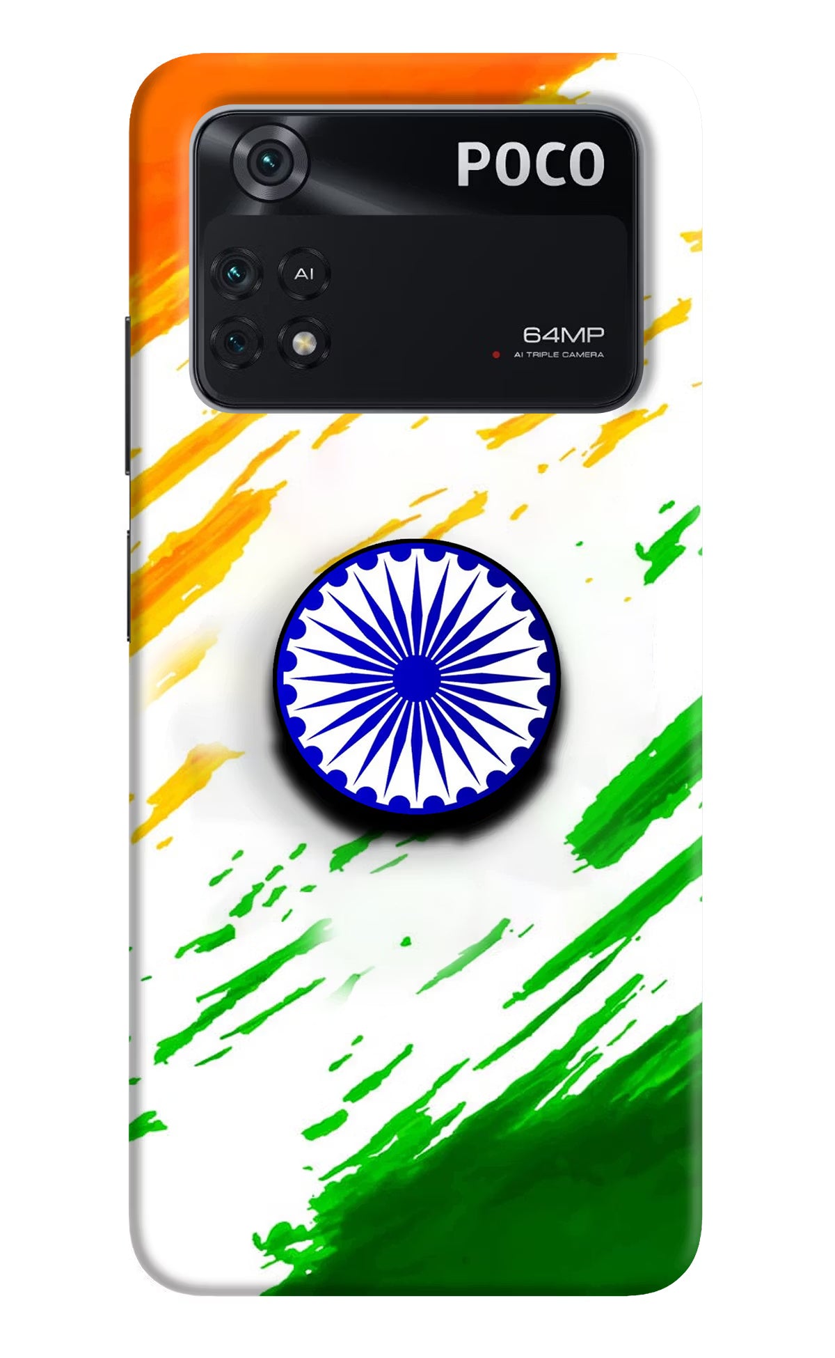 Indian Flag Ashoka Chakra Poco M4 Pro 4G Pop Case - Indian Flag Ashoka Chakra Poco M4 Pro 4G Pop Case Indian Flag Ashoka Chakra Poco M4 Pro 4G Pop Case
