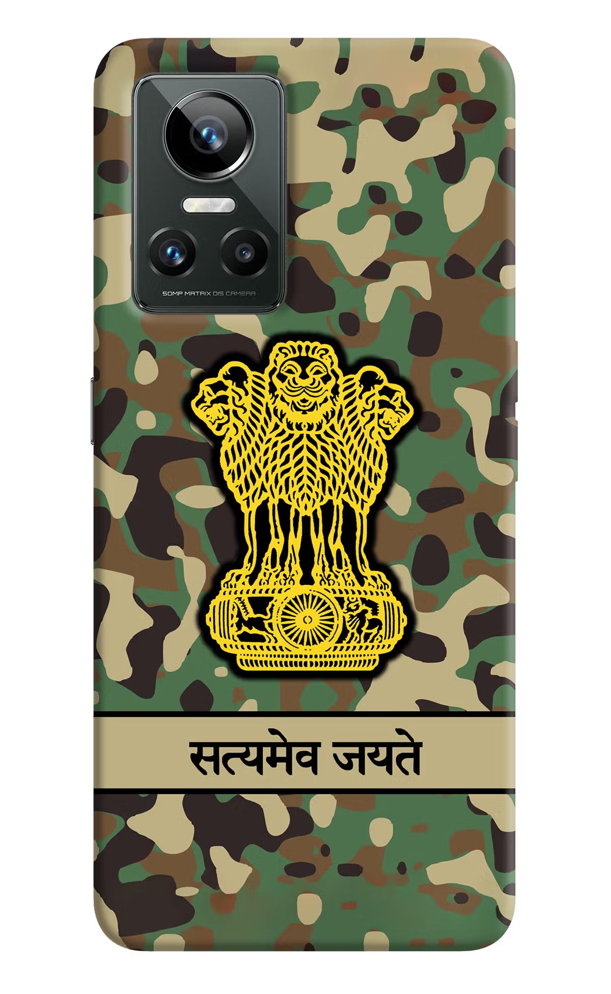 Satyamev Jayate Army Realme GT Neo 3 Back Cover
