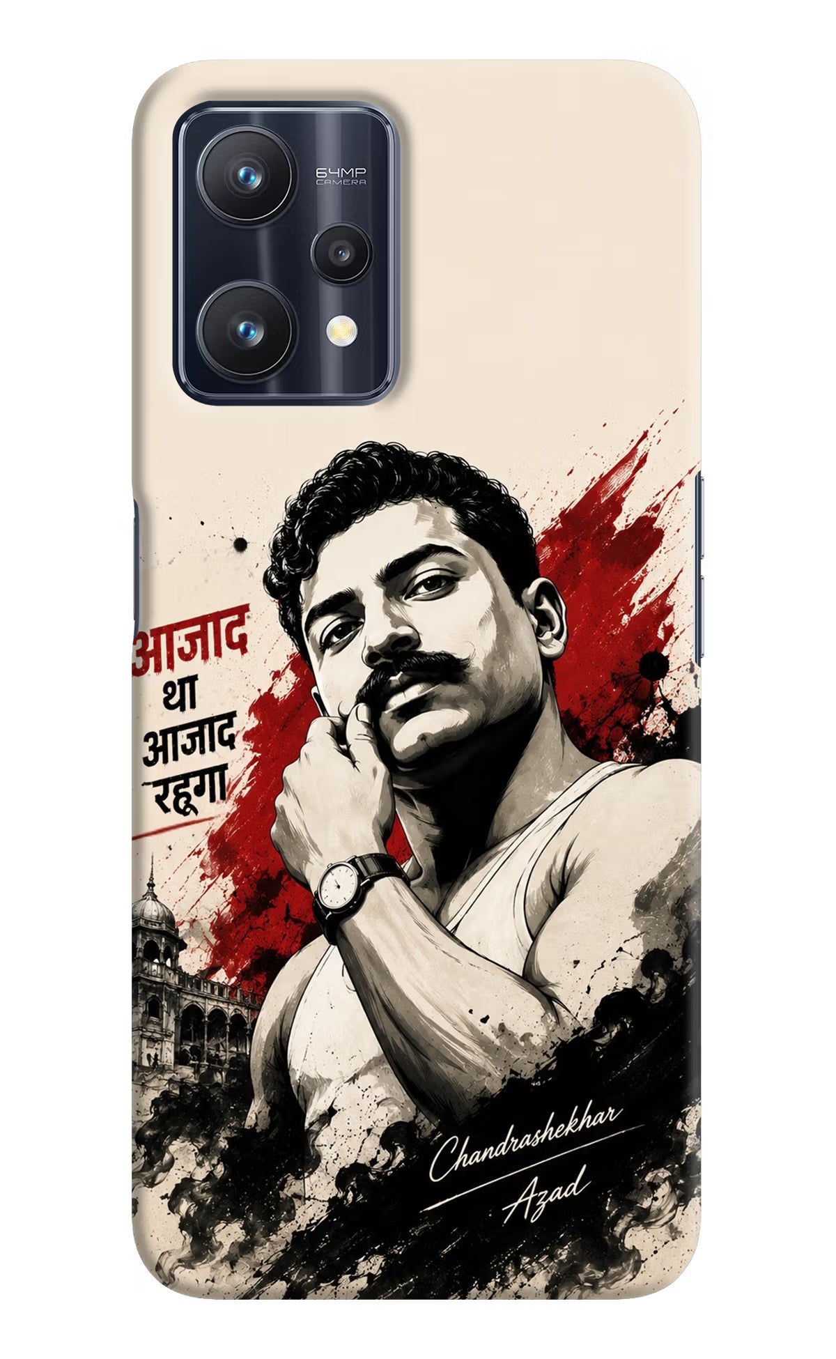 Dr. Ambedkar Visionary Realme 9 Pro 5G Back Cover - Dr. Ambedkar Visionary Realme 9 Pro 5G Back Cover Dr. Ambedkar Visionary Realme 9 Pro 5G Back Cover