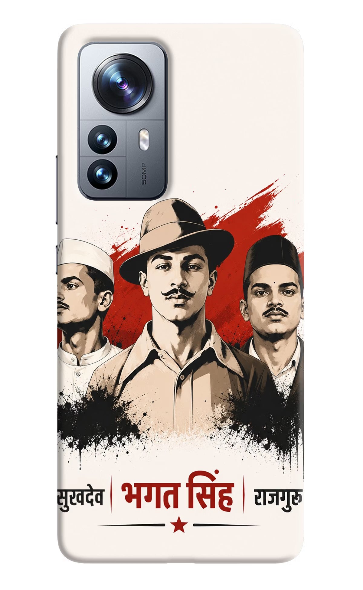 Sardar Patel Iron Will Mi 12 Pro 5G Back Cover - Sardar Patel Iron Will Mi 12 Pro 5G Back Cover Sardar Patel Iron Will Mi 12 Pro 5G Back Cover