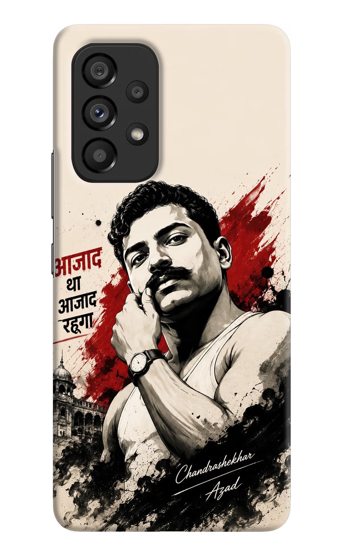 Dr. Ambedkar Visionary Samsung A53 5G Back Cover - Dr. Ambedkar Visionary Samsung A53 5G Back Cover Dr. Ambedkar Visionary Samsung A53 5G Back Cover