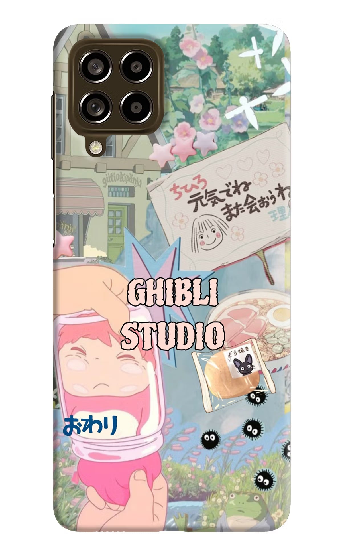 Studio Ghibli Samsung M53 5G Back Cover - Studio Ghibli Samsung M53 5G Back Cover Studio Ghibli Samsung M53 5G Back Cover