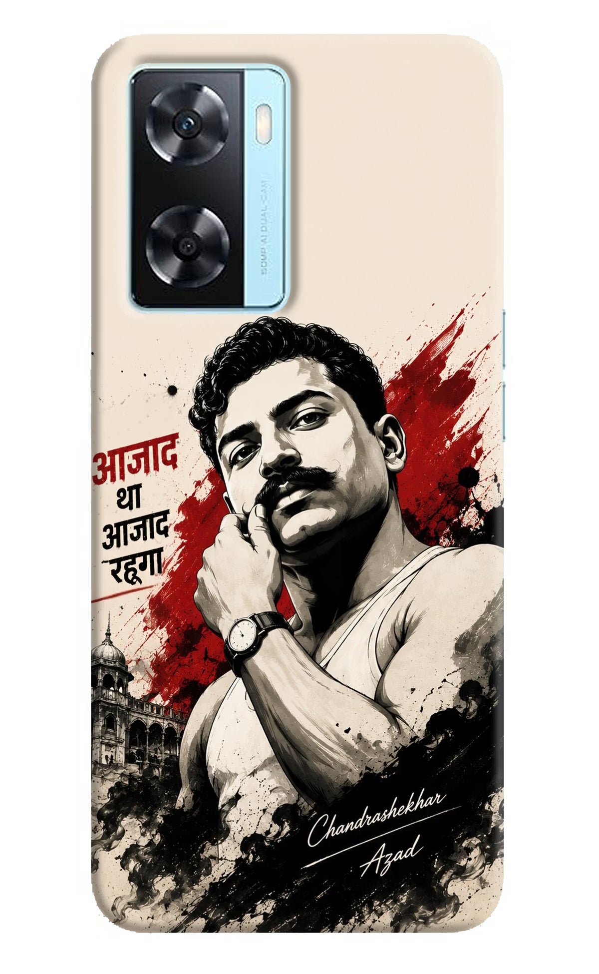 Dr. Ambedkar Visionary Oppo A77 2022 Back Cover - Dr. Ambedkar Visionary Oppo A77 2022 Back Cover Dr. Ambedkar Visionary Oppo A77 2022 Back Cover