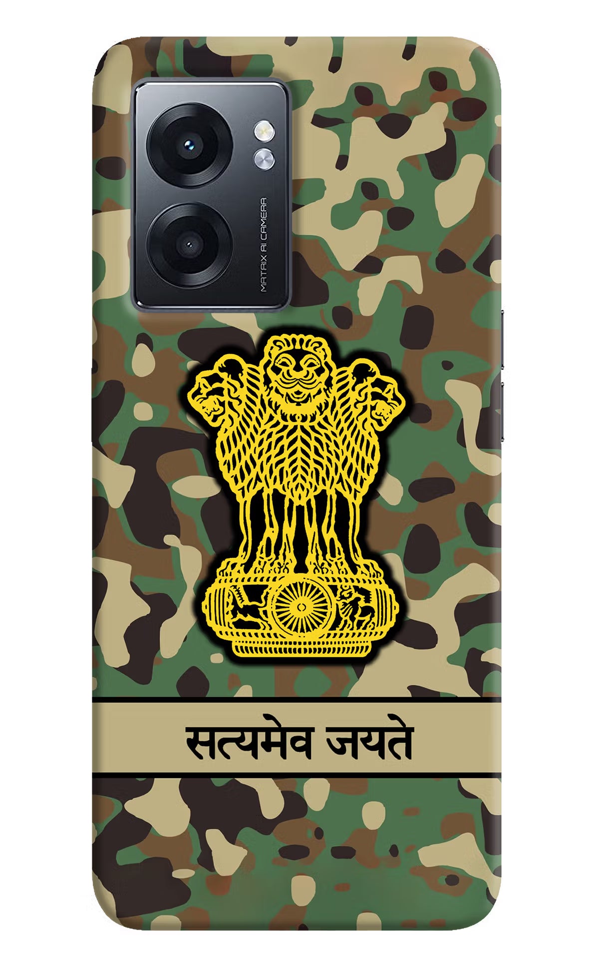 Satyamev Jayate Army Realme Narzo 50 5G Back Cover