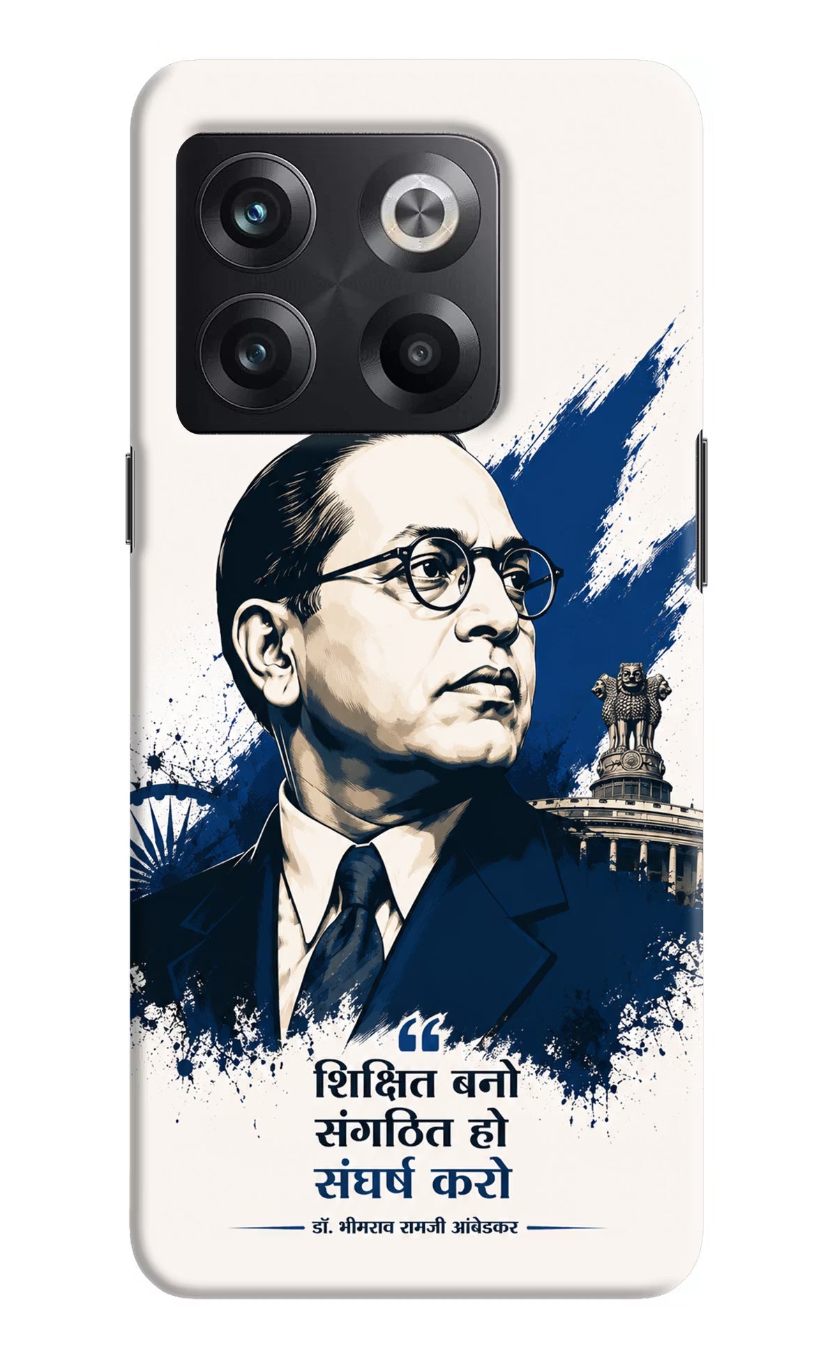 Bhagat Singh Trio OnePlus 10T 5G Back Cover - Bhagat Singh Trio OnePlus 10T 5G Back Cover Bhagat Singh Trio OnePlus 10T 5G Back Cover