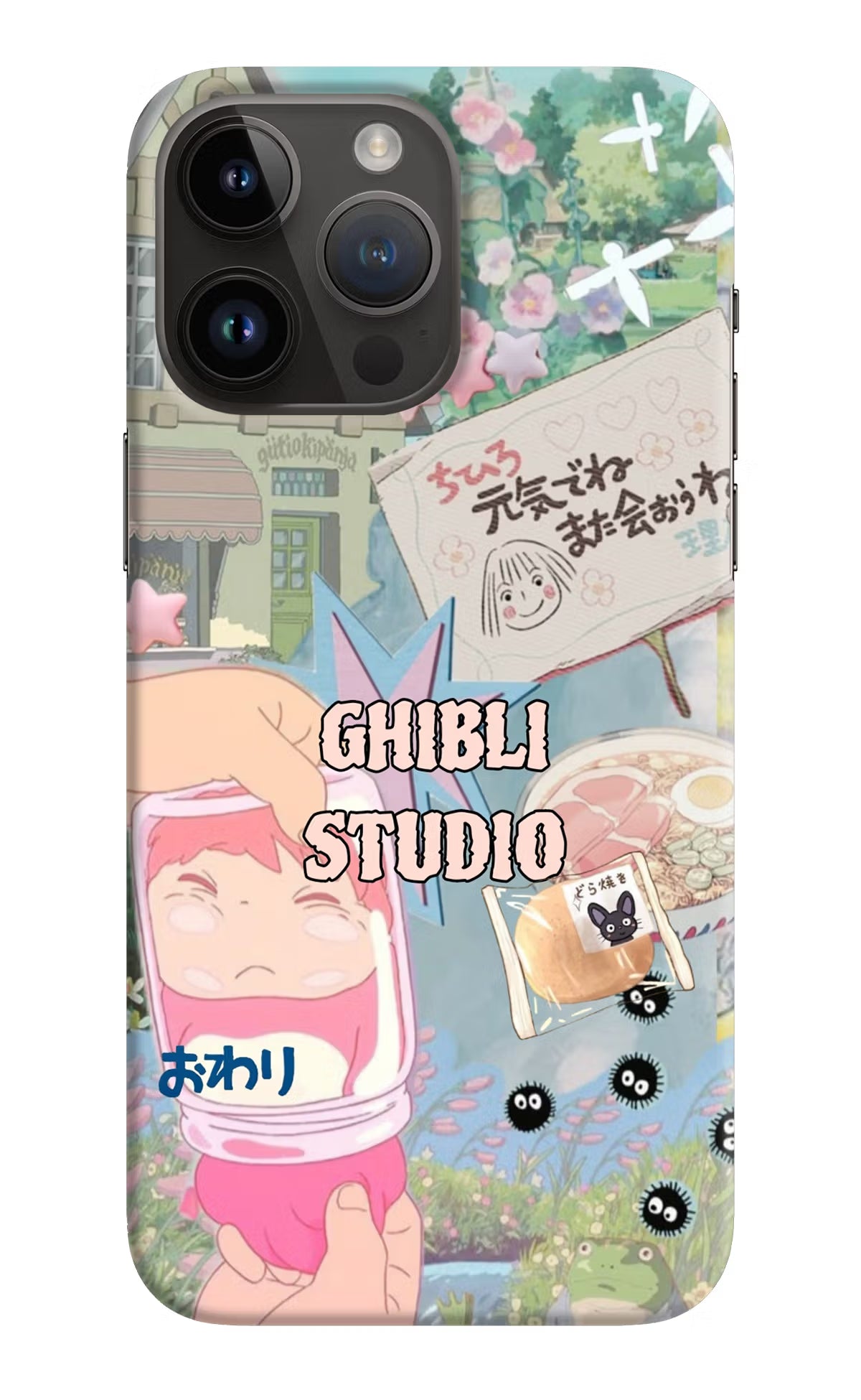 Studio Ghibli iPhone 14 Pro Max Back Cover - Studio Ghibli iPhone 14 Pro Max Back Cover Studio Ghibli iPhone 14 Pro Max Back Cover