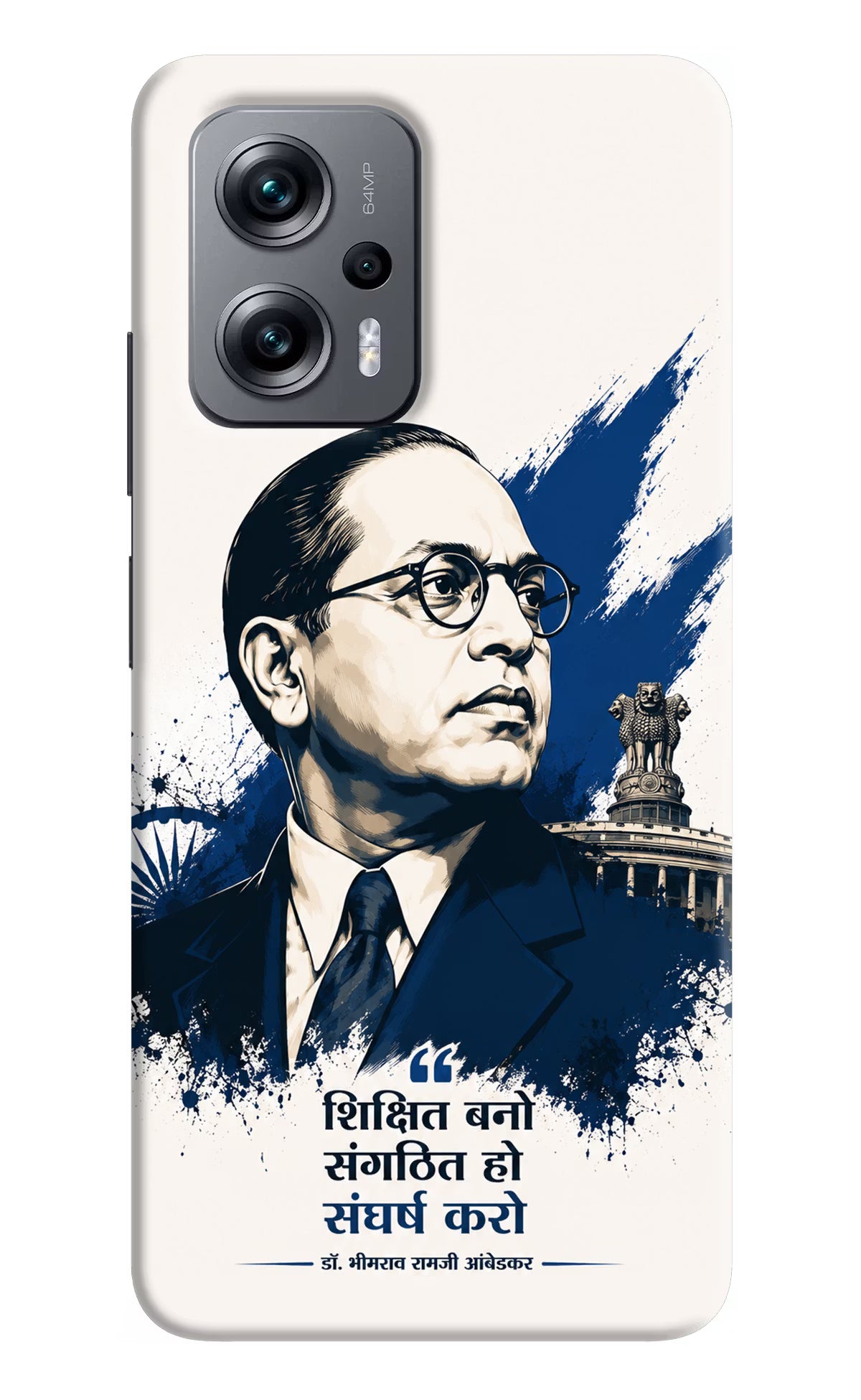 Bhagat Singh Trio Redmi K50i Back Cover - Bhagat Singh Trio Redmi K50i Back Cover Bhagat Singh Trio Redmi K50i Back Cover