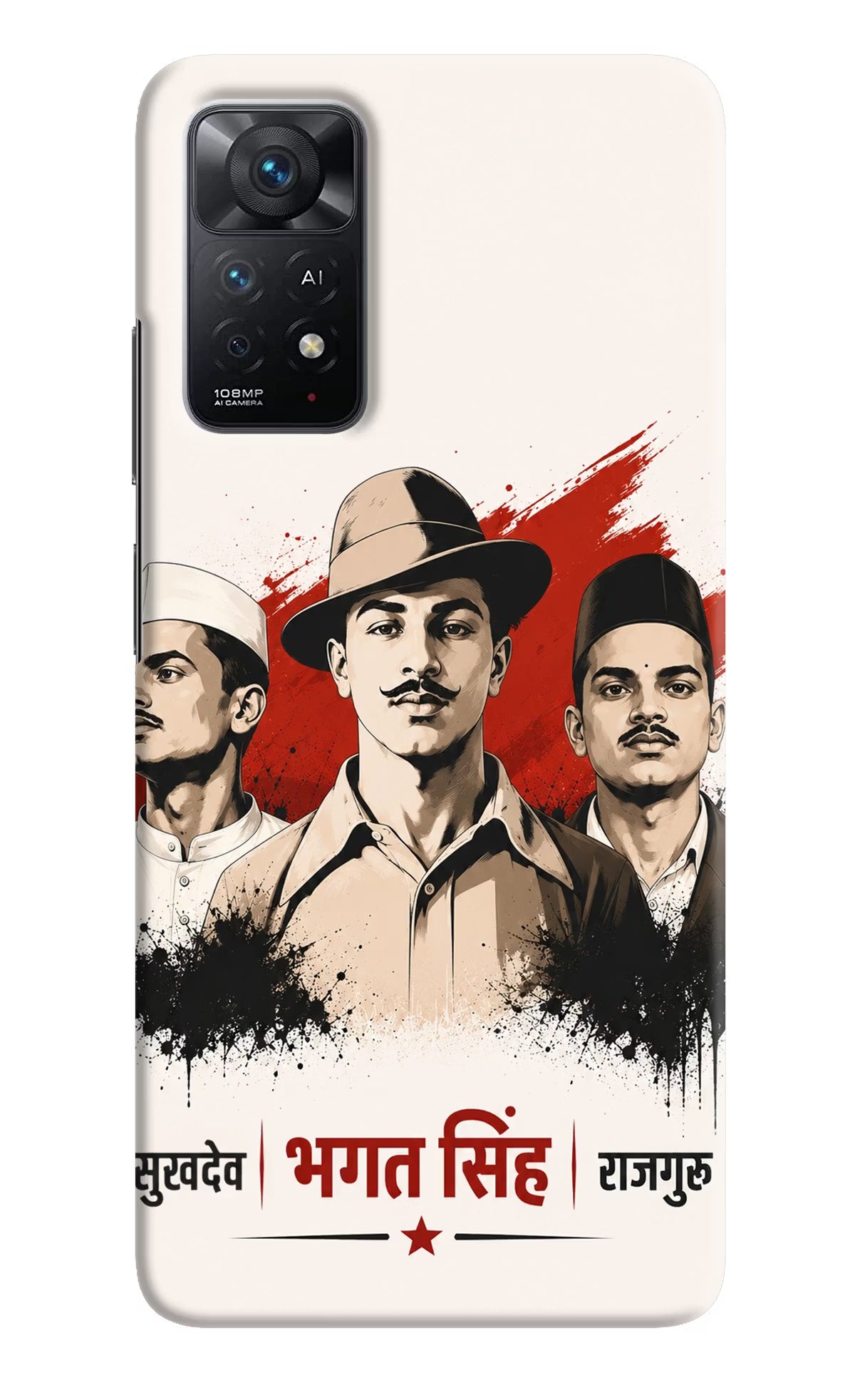 Sardar Patel Iron Will Redmi Note 11 Pro+ 5G Back Cover - Sardar Patel Iron Will Redmi Note 11 Pro+ 5G Back Cover Sardar Patel Iron Will Redmi Note 11 Pro+ 5G Back Cover
