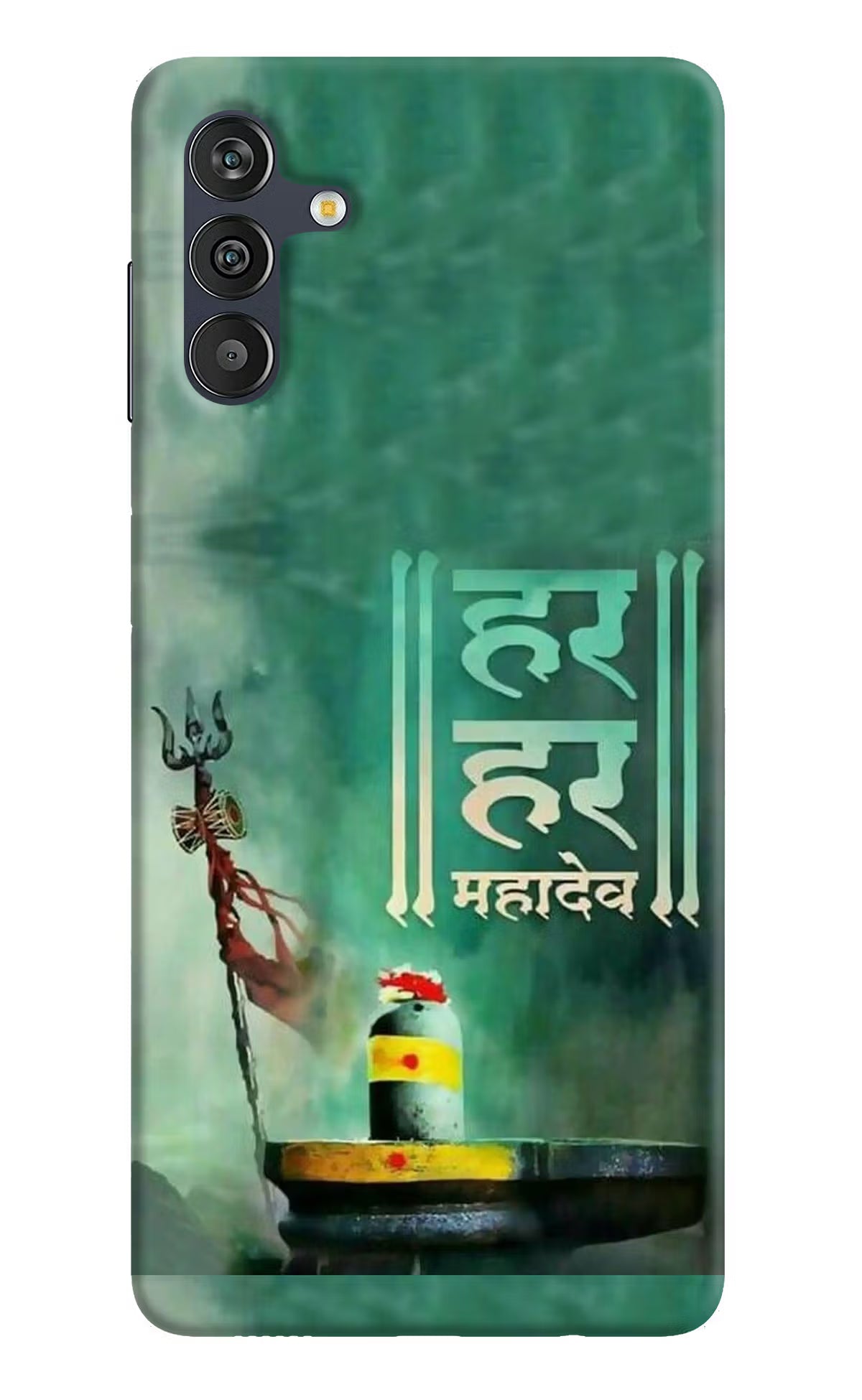 Har Har Mahadev Shivling Samsung M13 4G Back Cover - Har Har Mahadev Shivling Samsung M13 4G Back Cover Har Har Mahadev Shivling Samsung M13 4G Back Cover