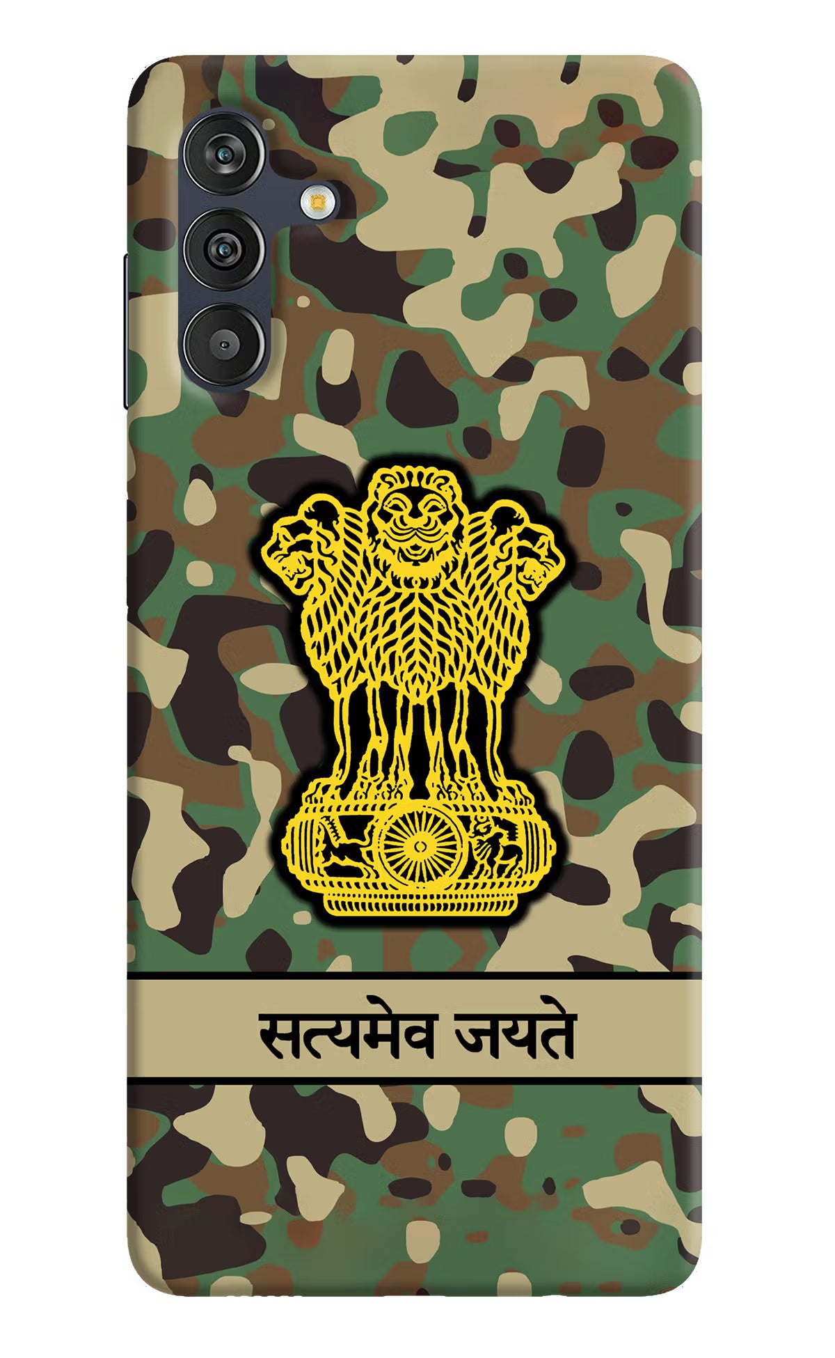 Satyamev Jayate Army Samsung M13 4G Back Cover - Satyamev Jayate Army Samsung M13 4G Back Cover Satyamev Jayate Army Samsung M13 4G Back Cover