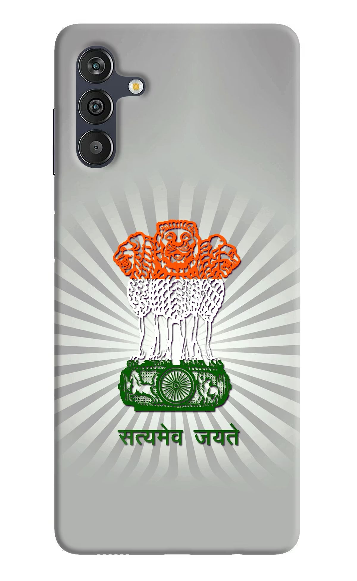 Satyamev Jayate Art Samsung M13 4G Back Cover - Satyamev Jayate Art Samsung M13 4G Back Cover Satyamev Jayate Art Samsung M13 4G Back Cover